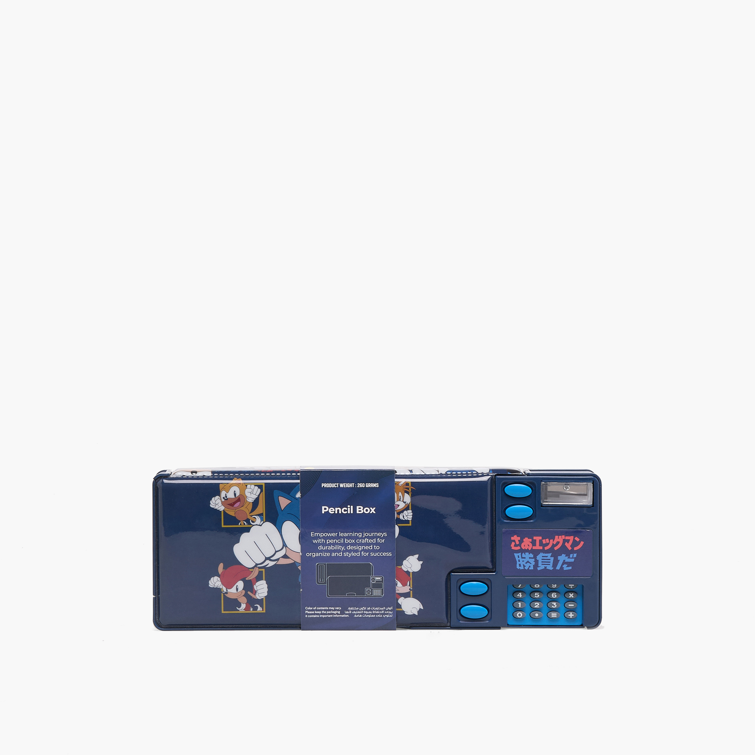 مقلمة بطبعات سونيك مع آلة حاسبة-school-stationery-pencilcases-image-10