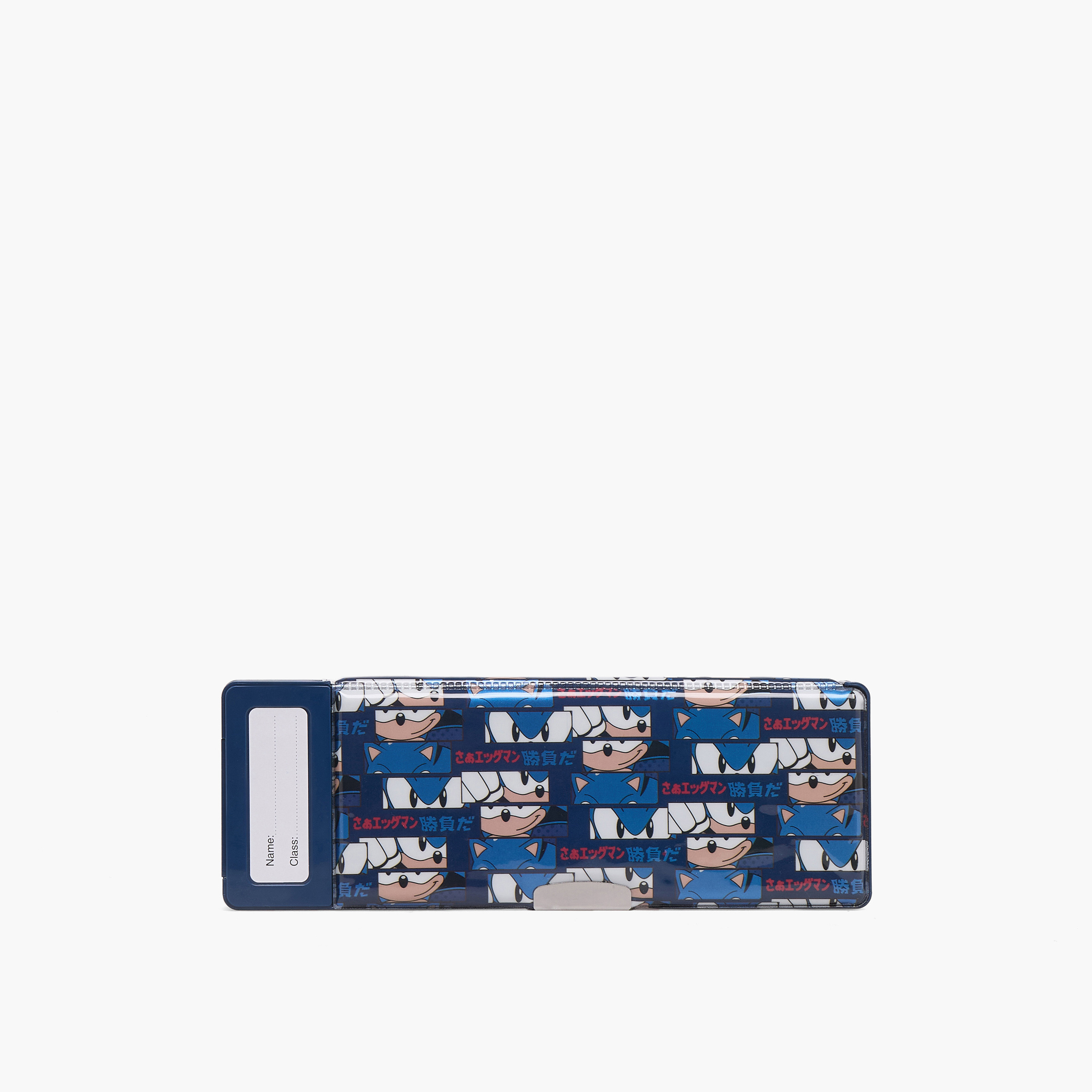 مقلمة بطبعات سونيك مع آلة حاسبة-school-stationery-pencilcases-image-4