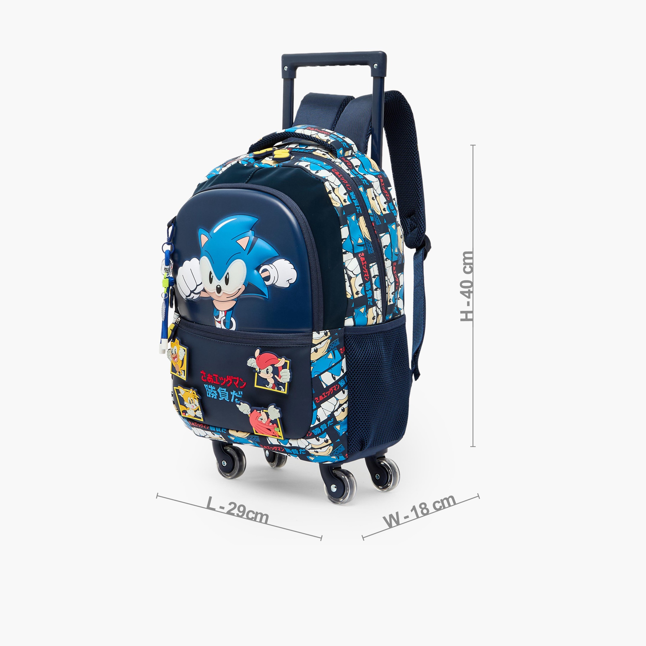 SEGA Sonic Print Trolley Bag for Boys 5-8 Years Retractable Handle - 16 inches-school-bagsandbackpacks-trolleybags-image-9