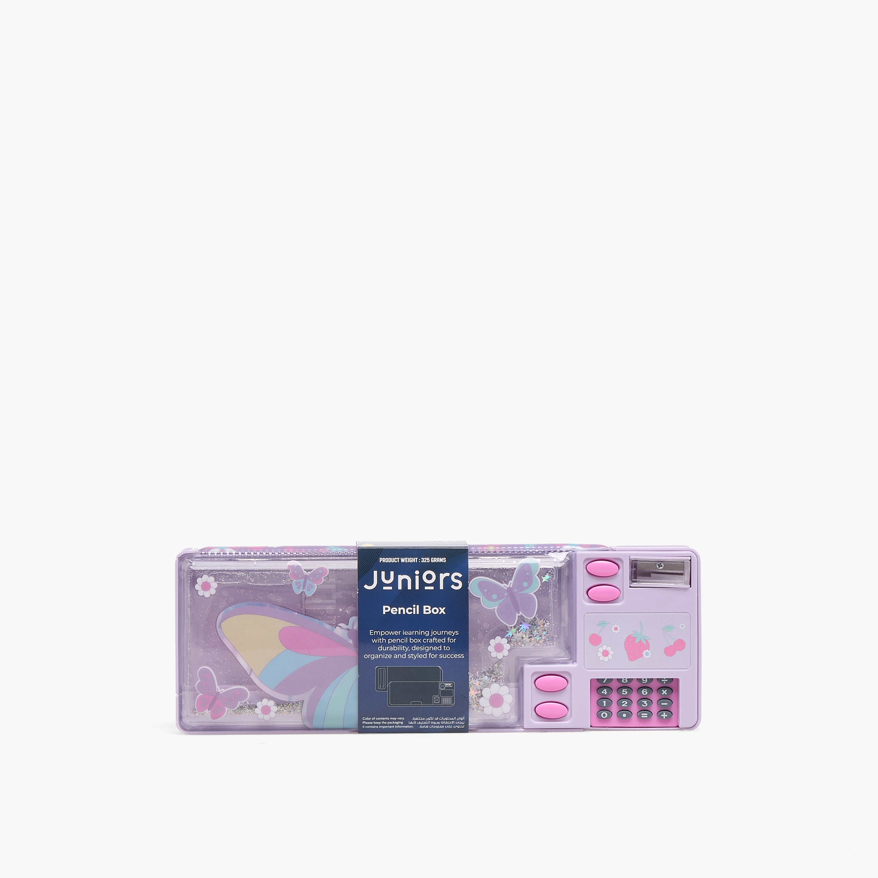 Juniors Butterfly Print Pencil Case with Calculator-school-stationery-pencilcases-image-10