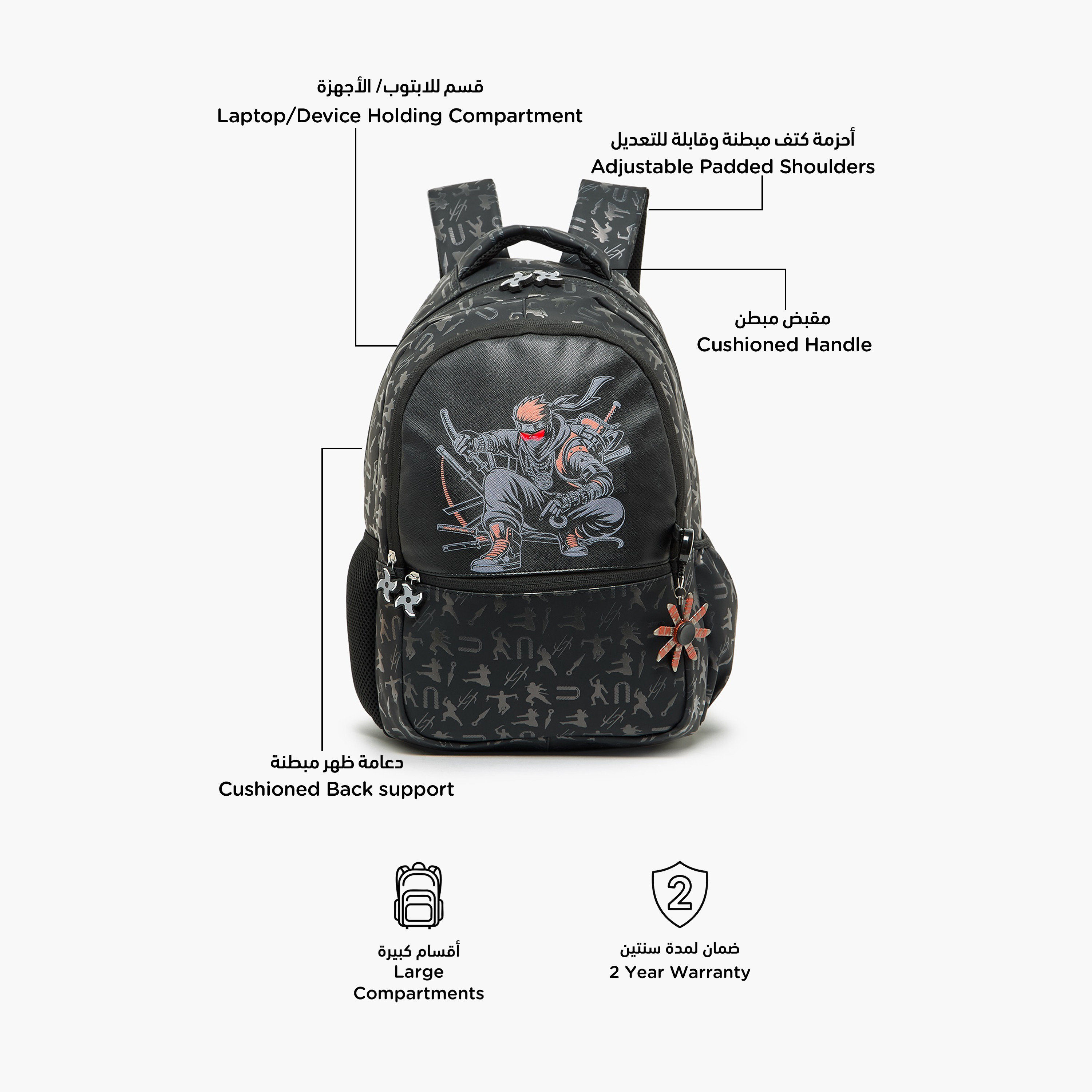 Juniors Ninja Print Backpack for Boys 5-8 Years with Padded Straps - 16 inches-school-bagsandbackpacks-backpacks-image-2