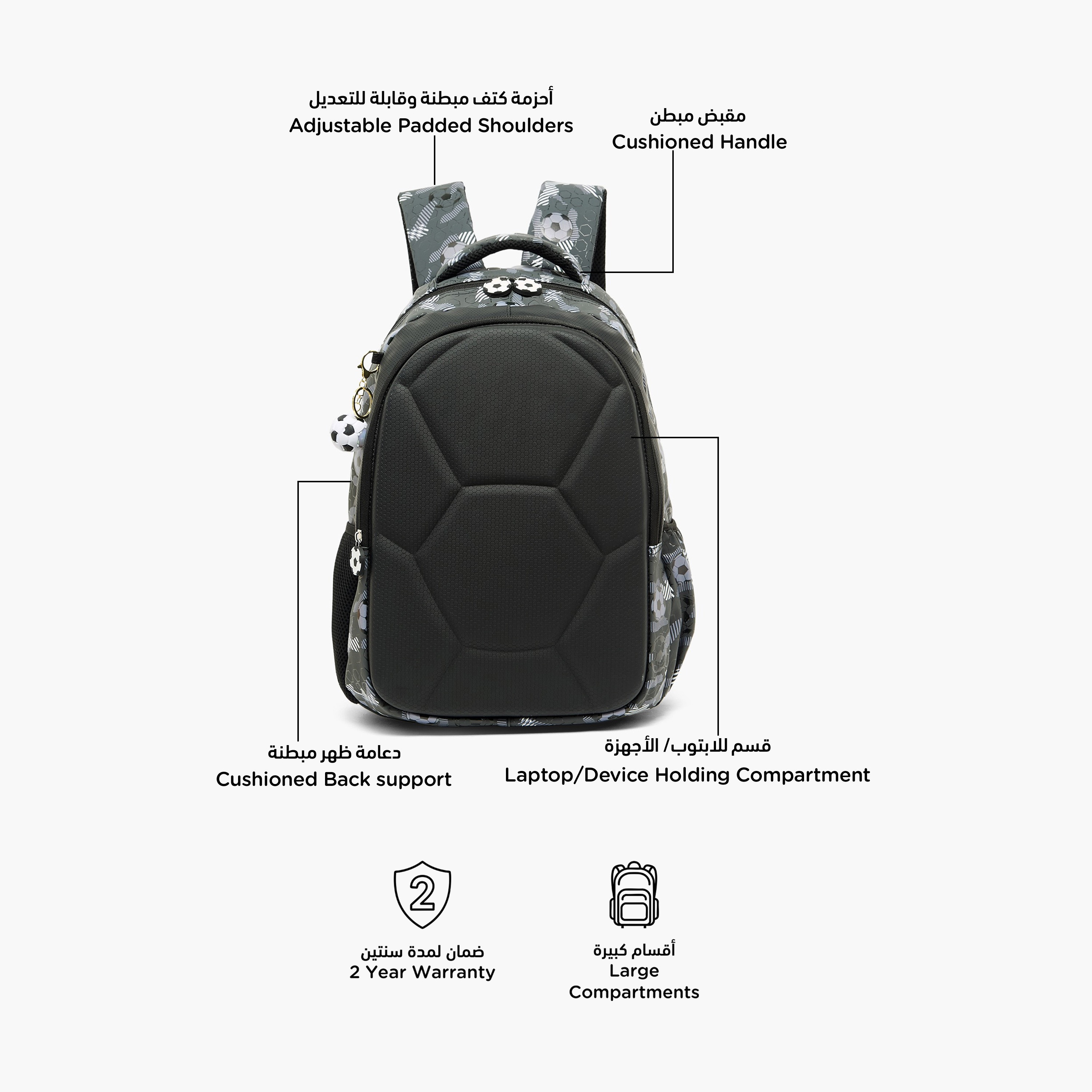 Juniors Football Print Backpack for Boys 5-8 Years with Padded Straps - 16 inches-school-bagsandbackpacks-backpacks-image-2