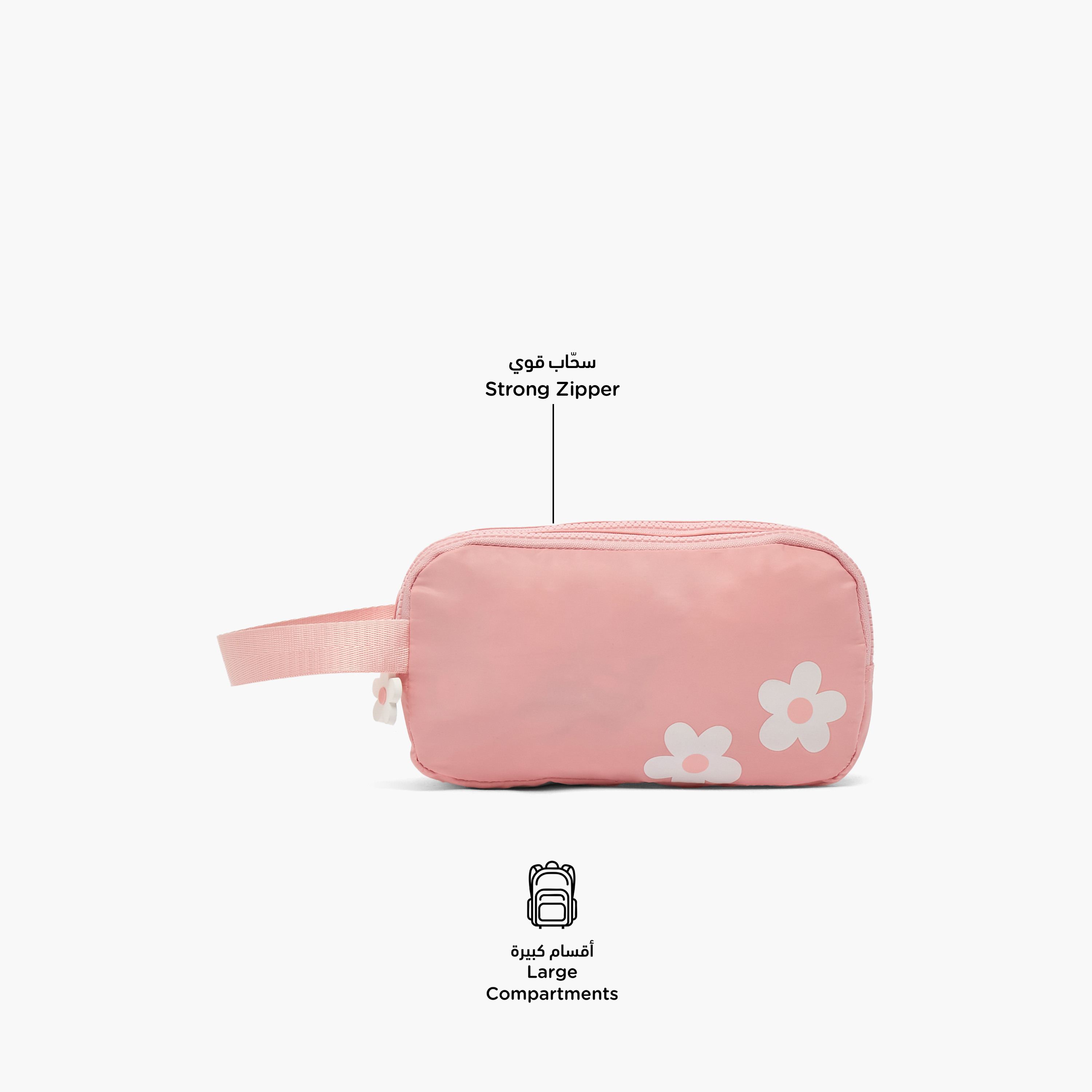 مقلمة بقسمين وطبعات زهرية من جونيوز-school-stationery-pencilcases-image-2