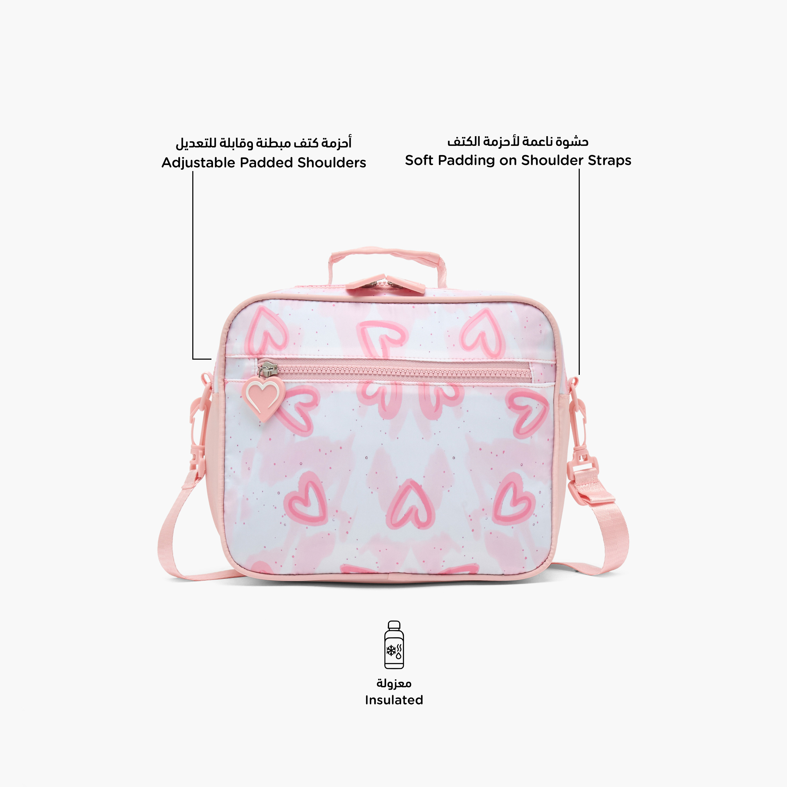 Juniors Heart Print Lunch Bag for Girls 8-13 Years with Insulation-school-lunchessentials-lunchbags-image-2