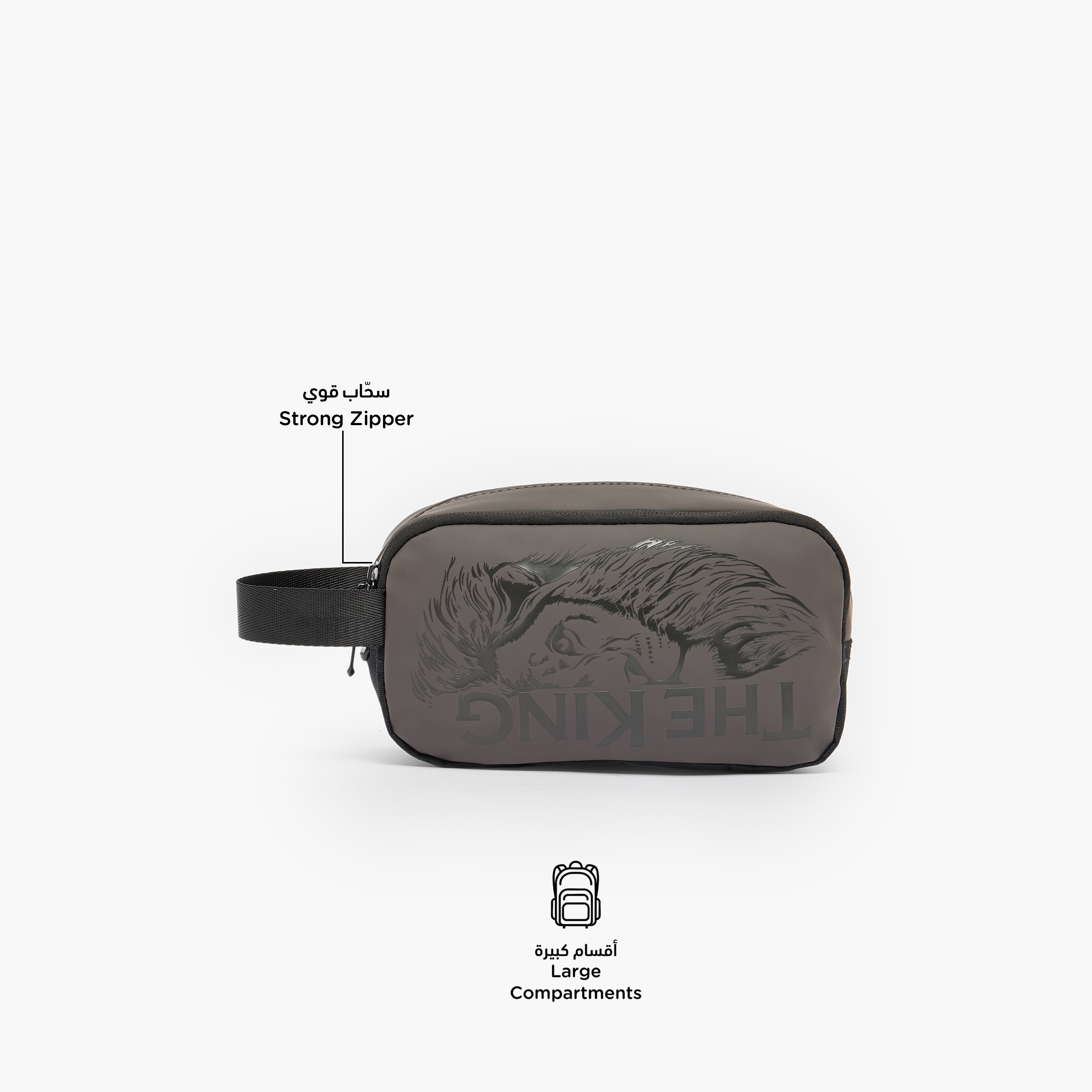 Juniors Lion Print Pencil Pouch with 2 Compartments-school-stationery-pencilcases-image-2