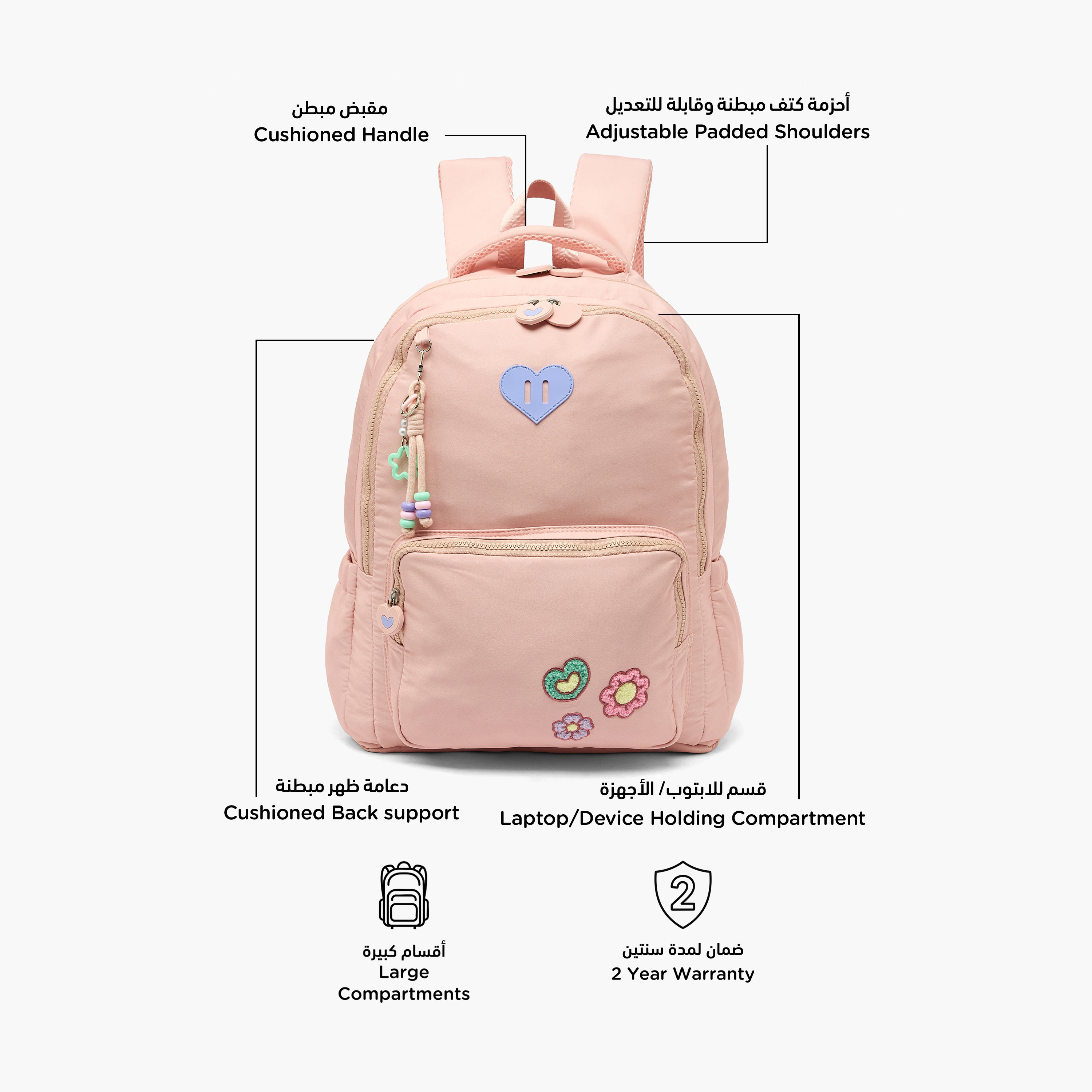 Juniors Assorted Applique Backpack for Girls 8-12 Years with Padded Shoulder Straps-school-bagsandbackpacks-backpacks-image-2