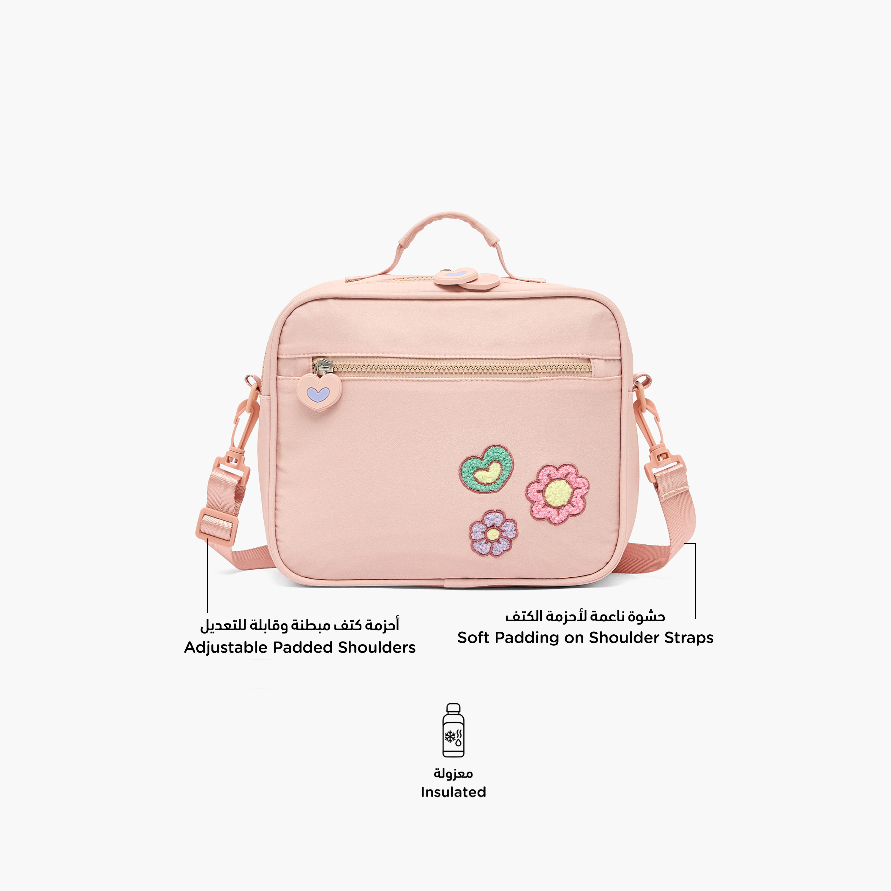 Juniors Floral Applique Lunch Bag for Girls 8-12 Years with Detachable Strap-school-lunchessentials-lunchbags-image-2