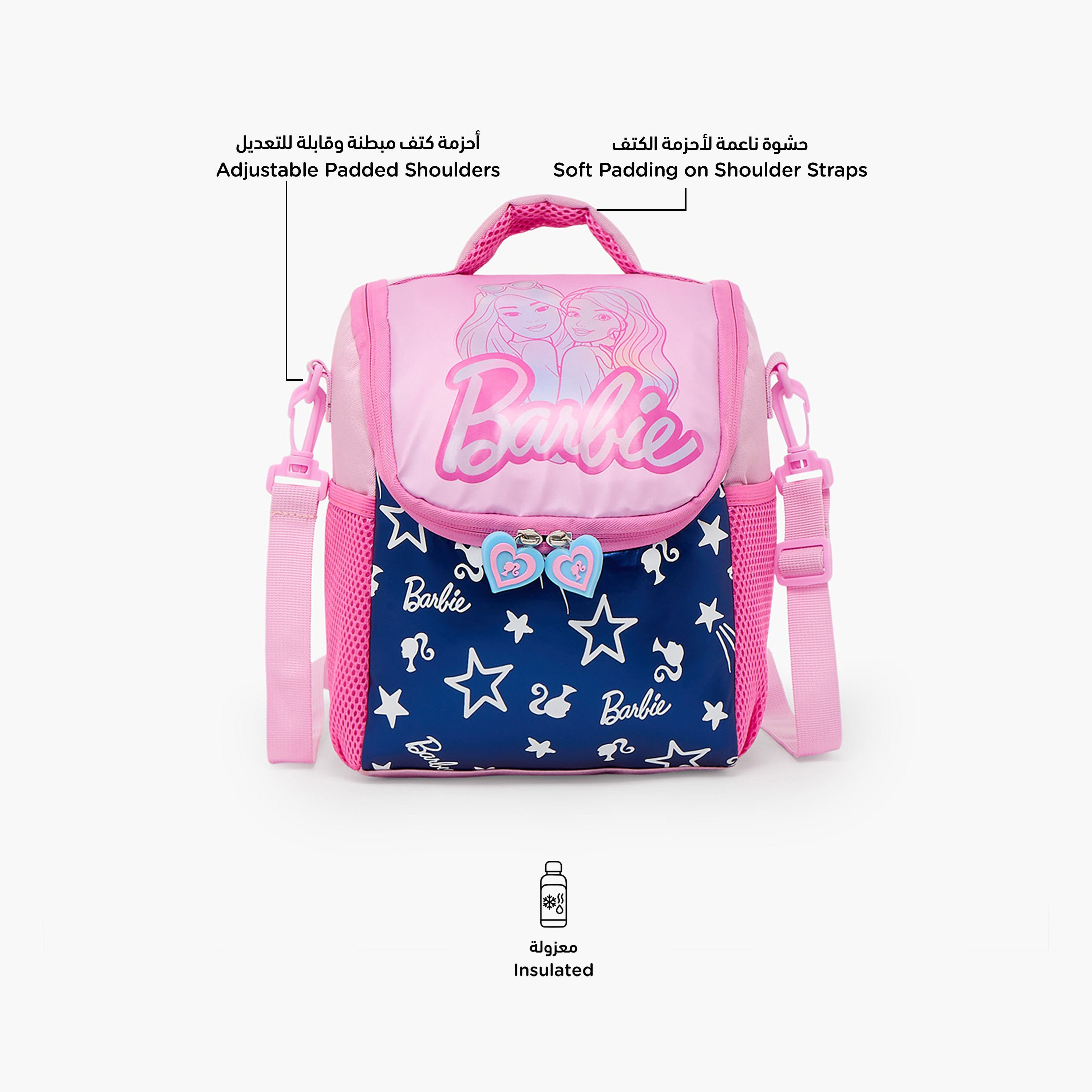 Barbie Print Lunch Bag for Girls 5-8 Years with Insulation-school-lunchessentials-lunchbags-image-2