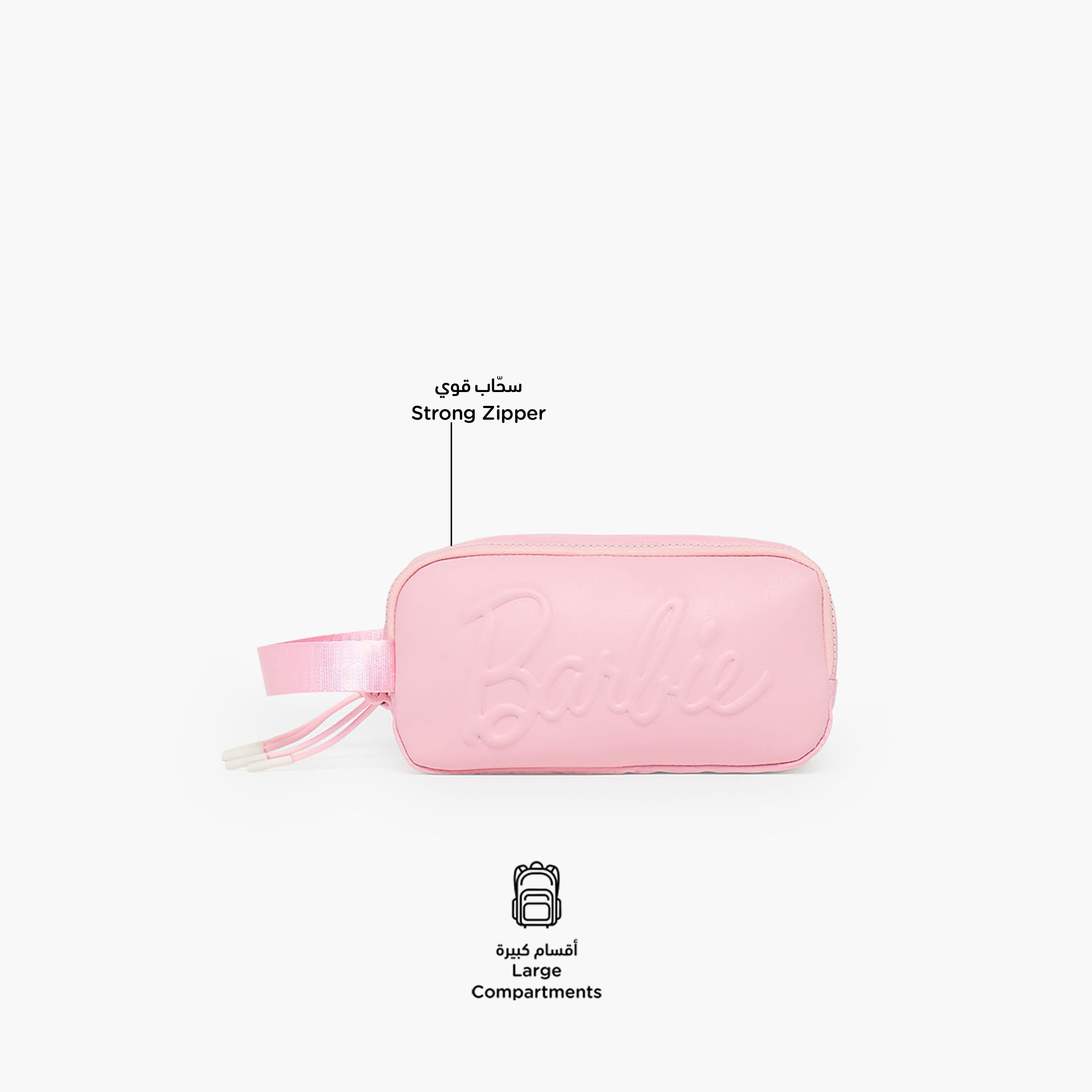 مقلمة بقسمين ونقوش باربي-school-stationery-pencilcases-image-2
