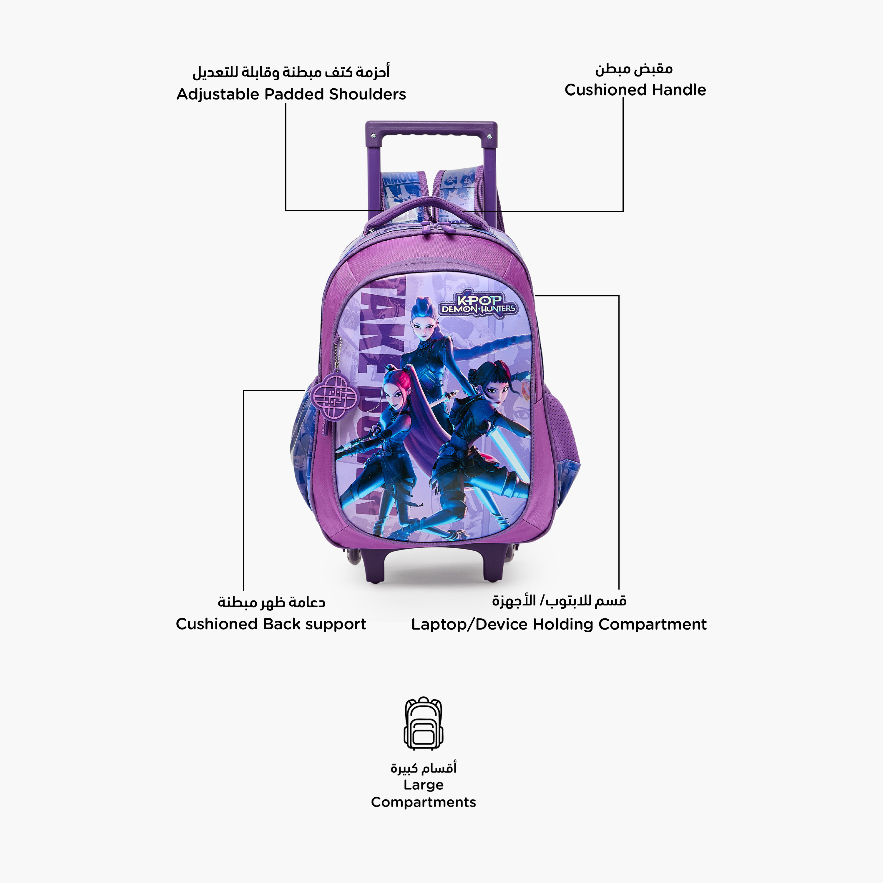 Netflix KPop Demon Hunters Print Trolley Bag for Girls 5-8 Years with Padded Straps - 16 inches-school-bagsandbackpacks-trolleybags-image-3