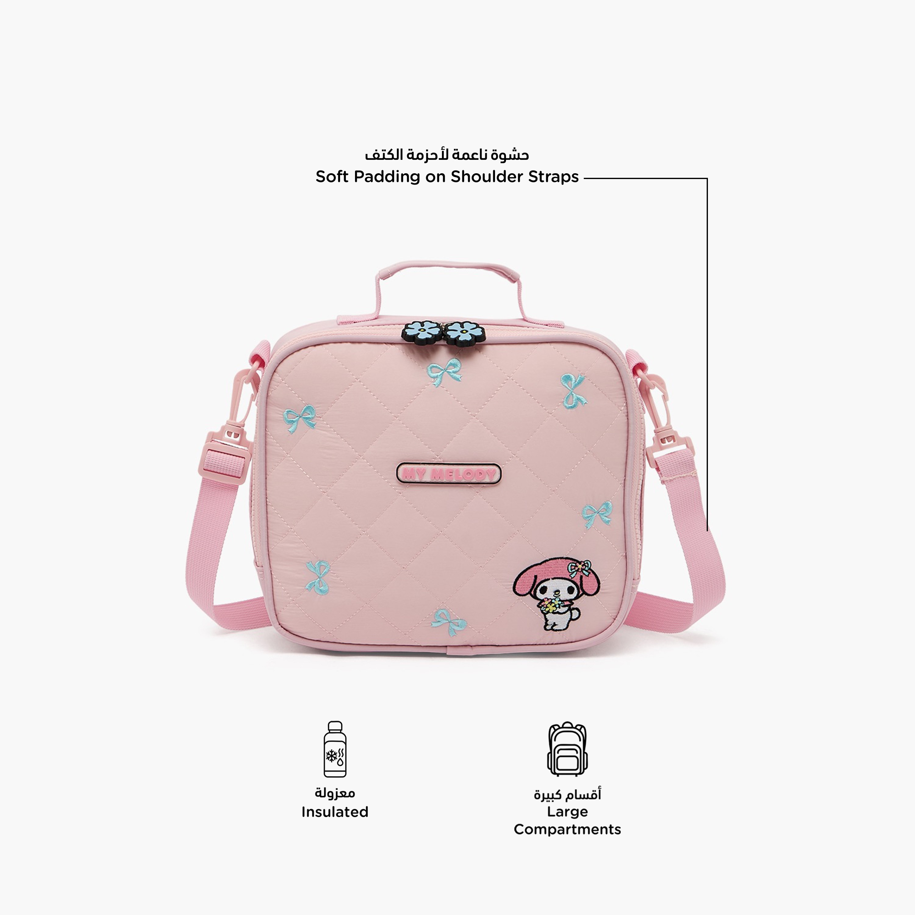 Sanrio My Melody Embroidered Lunch Bag for Girls 5-8 Years with Detachable Strap-school-lunchessentials-lunchbags-image-2