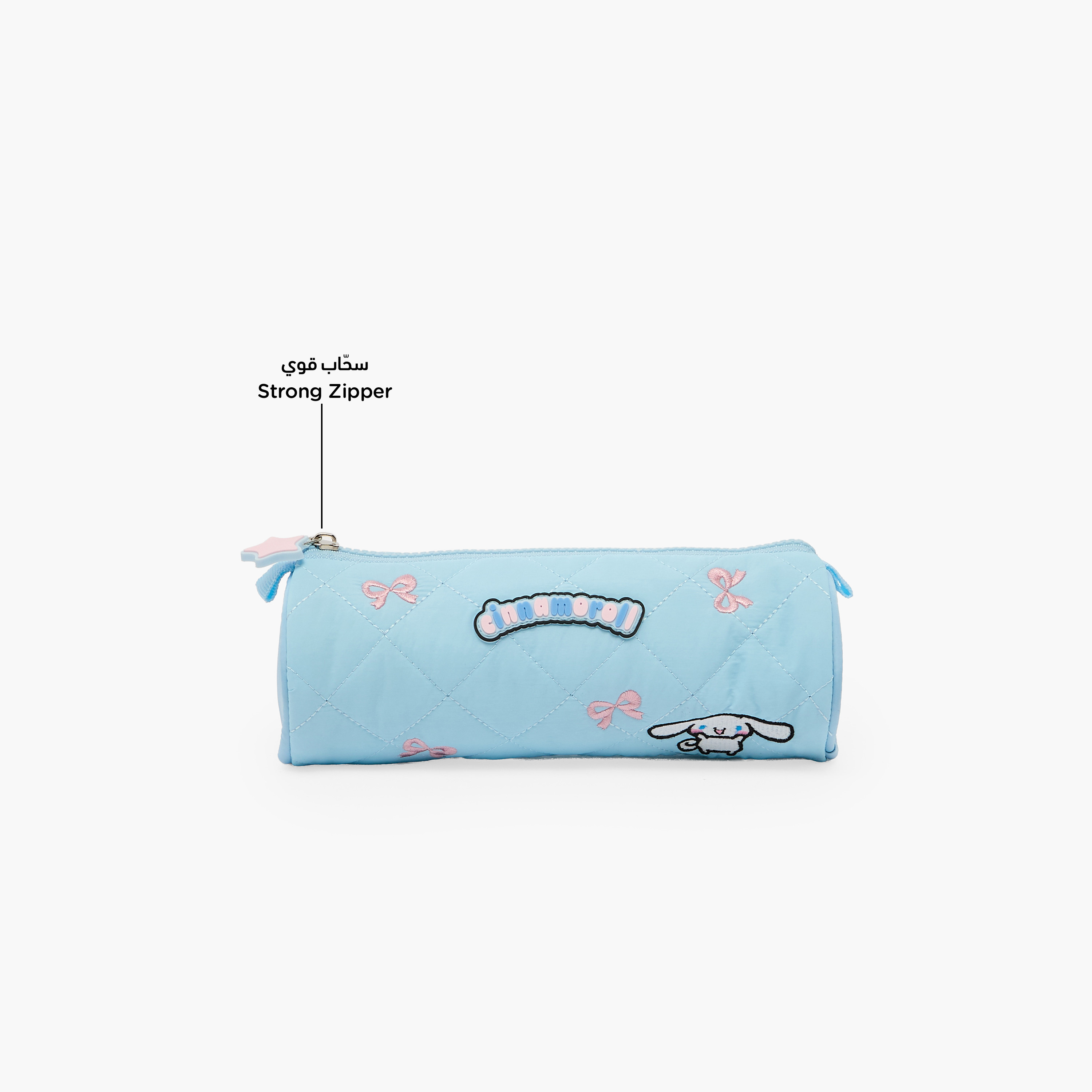 Sanrio Cinnamoroll Embroidered Pencil Pouch with Zip Closure-school-stationery-pencilcases-image-2
