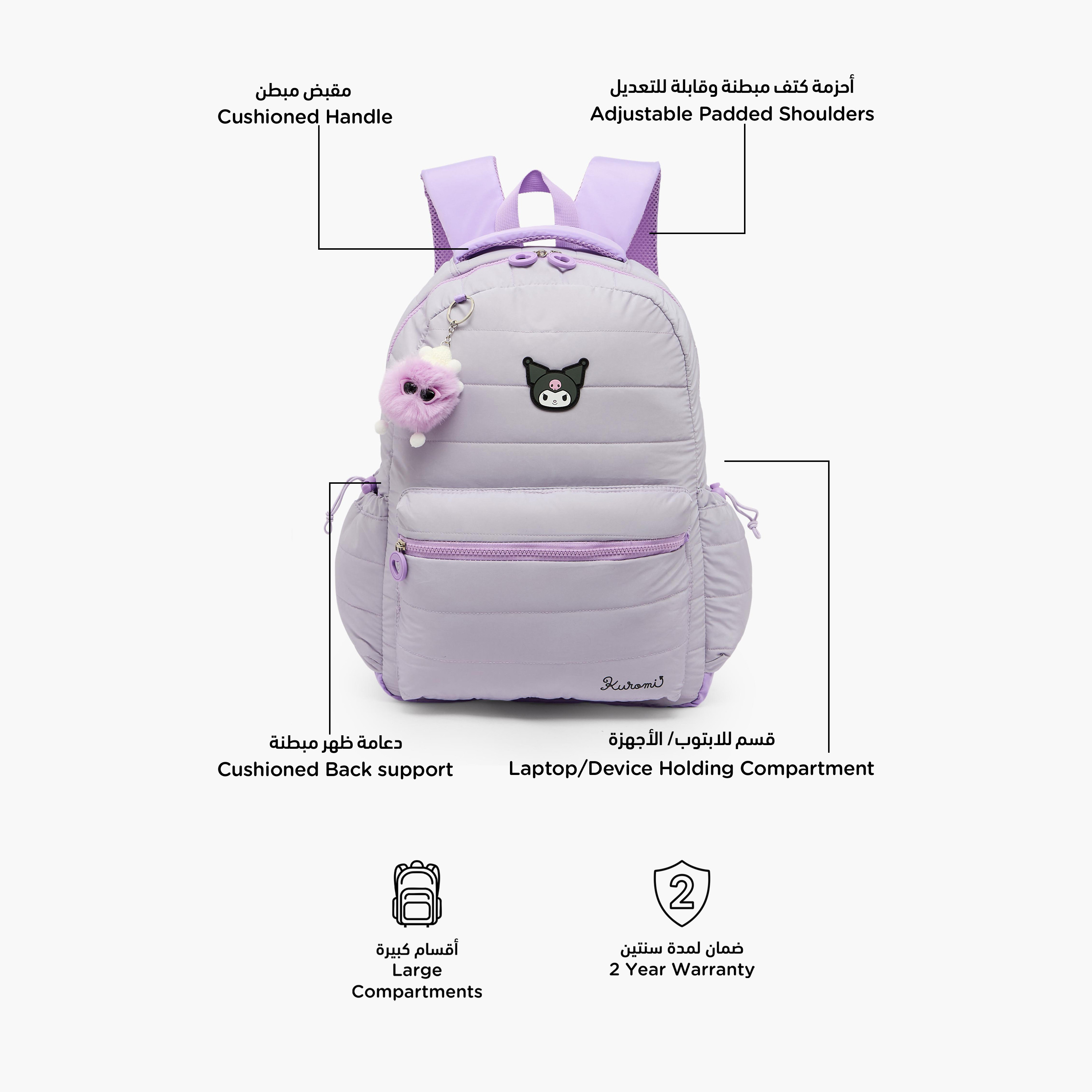 Sanrio Kuromi Print Backpack for Girls 8-12 Years with Laptop Compartment-school-bagsandbackpacks-backpacks-image-2