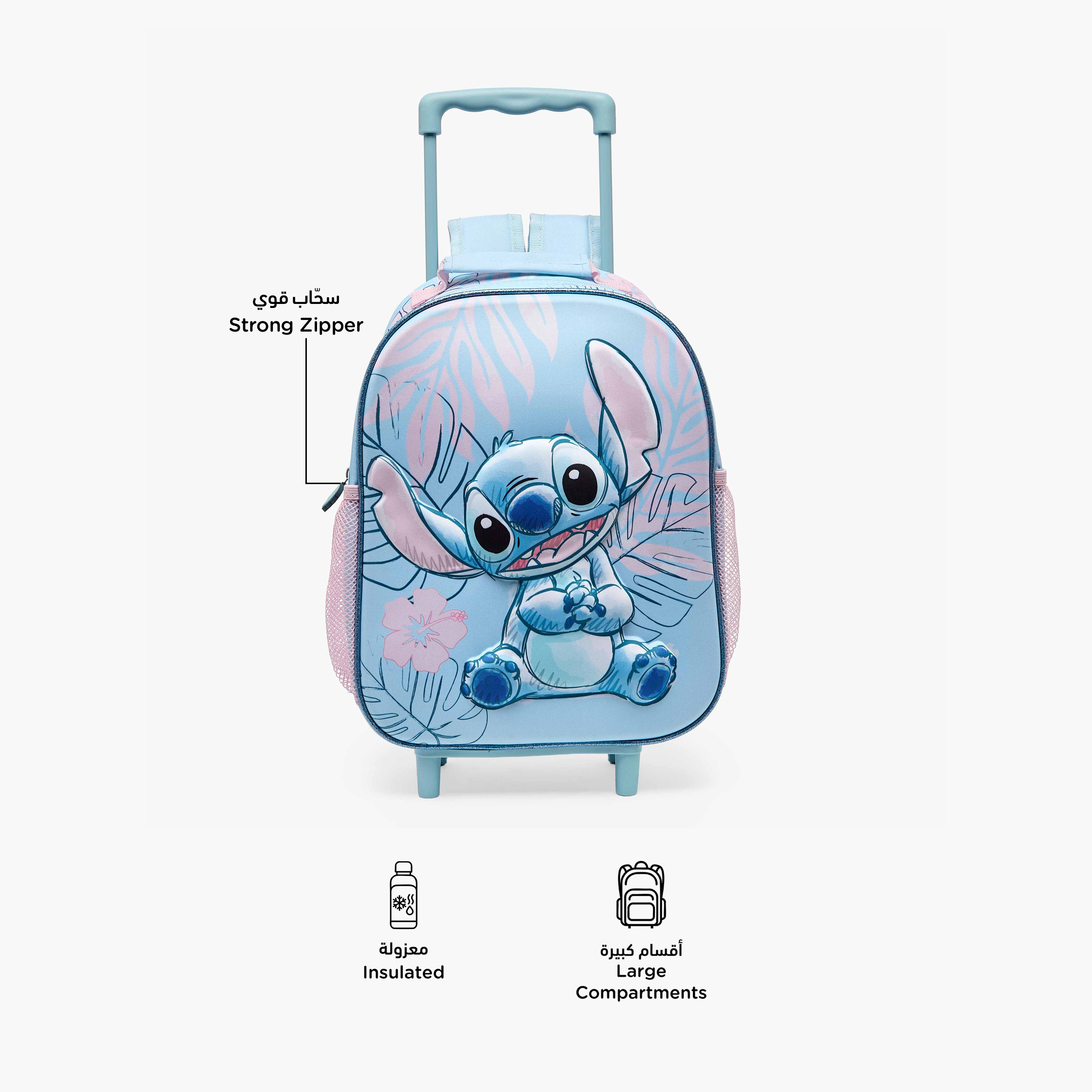 طقم شنطة ترولي مدرسية وشنطة غداء بطبعات ستيتش للبنات بعمر 2-5 سنوات من ديزني-school-bagsandbackpacks-trolleybags-image-3