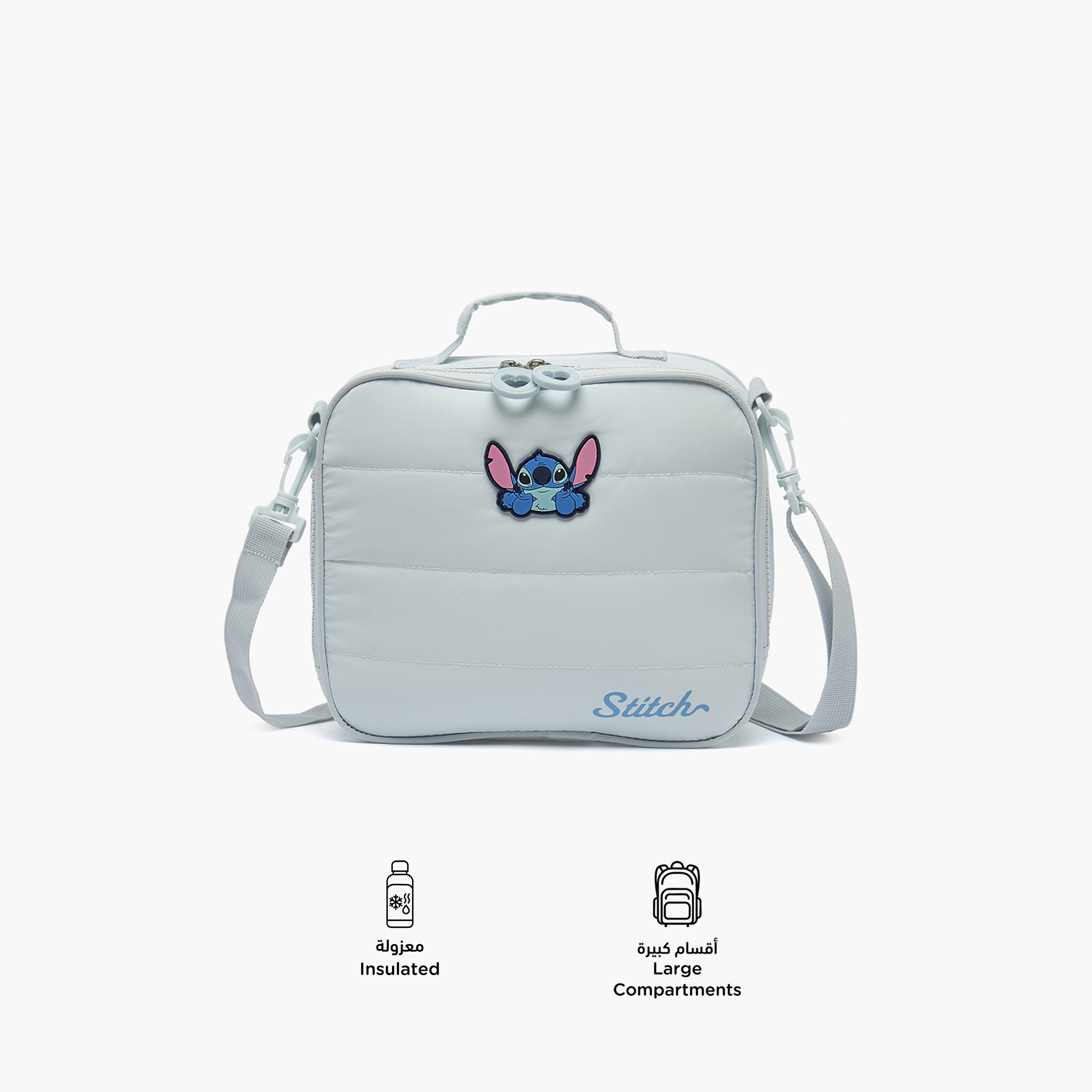 Disney Stitch Print Lunch Bag for Girls 8-12 Years with Zip Closure-school-lunchessentials-lunchbags-image-2