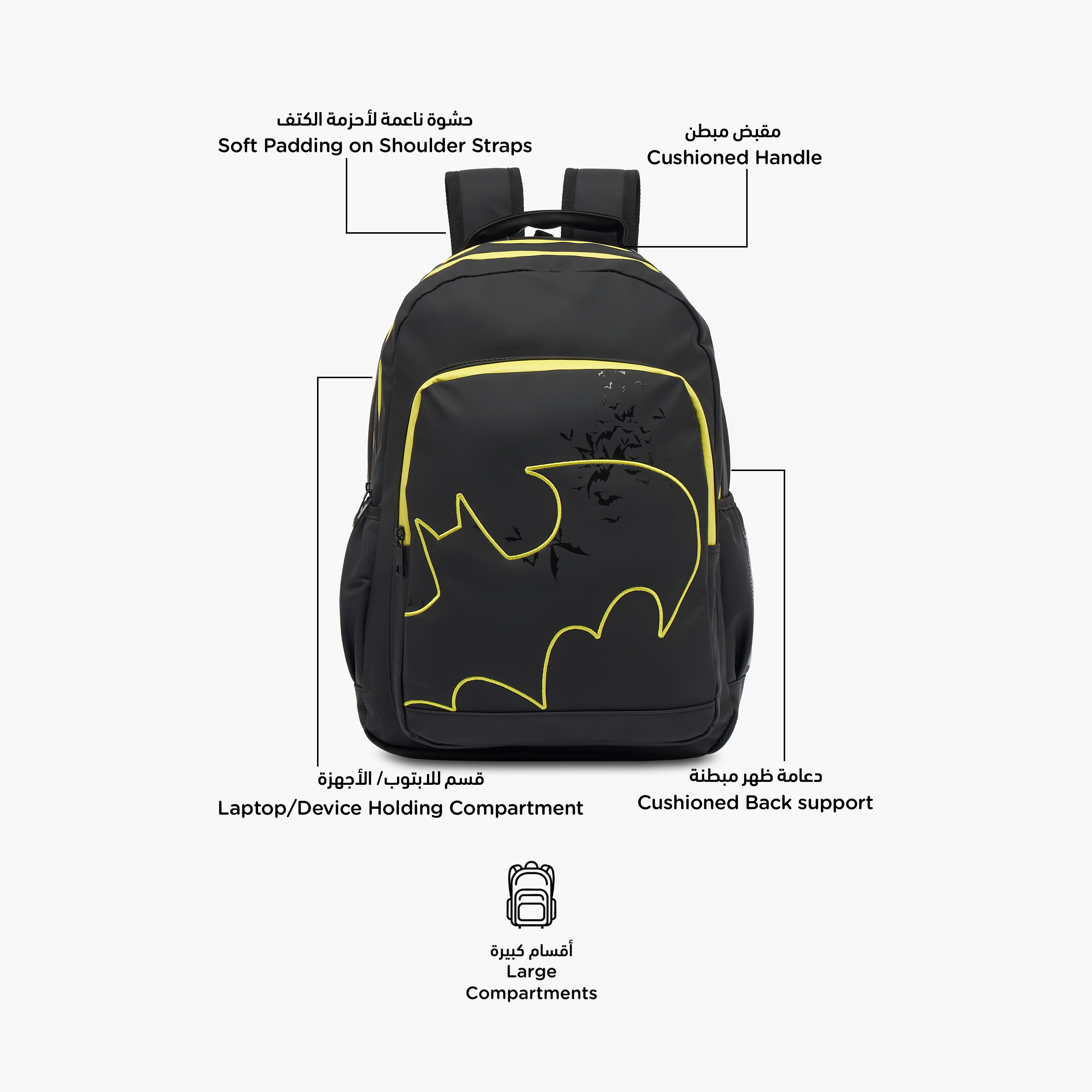 Batman Embroidered Backpack for Boys 8-12 Years with Padded Straps - 17 inches-school-bagsandbackpacks-backpacks-image-2