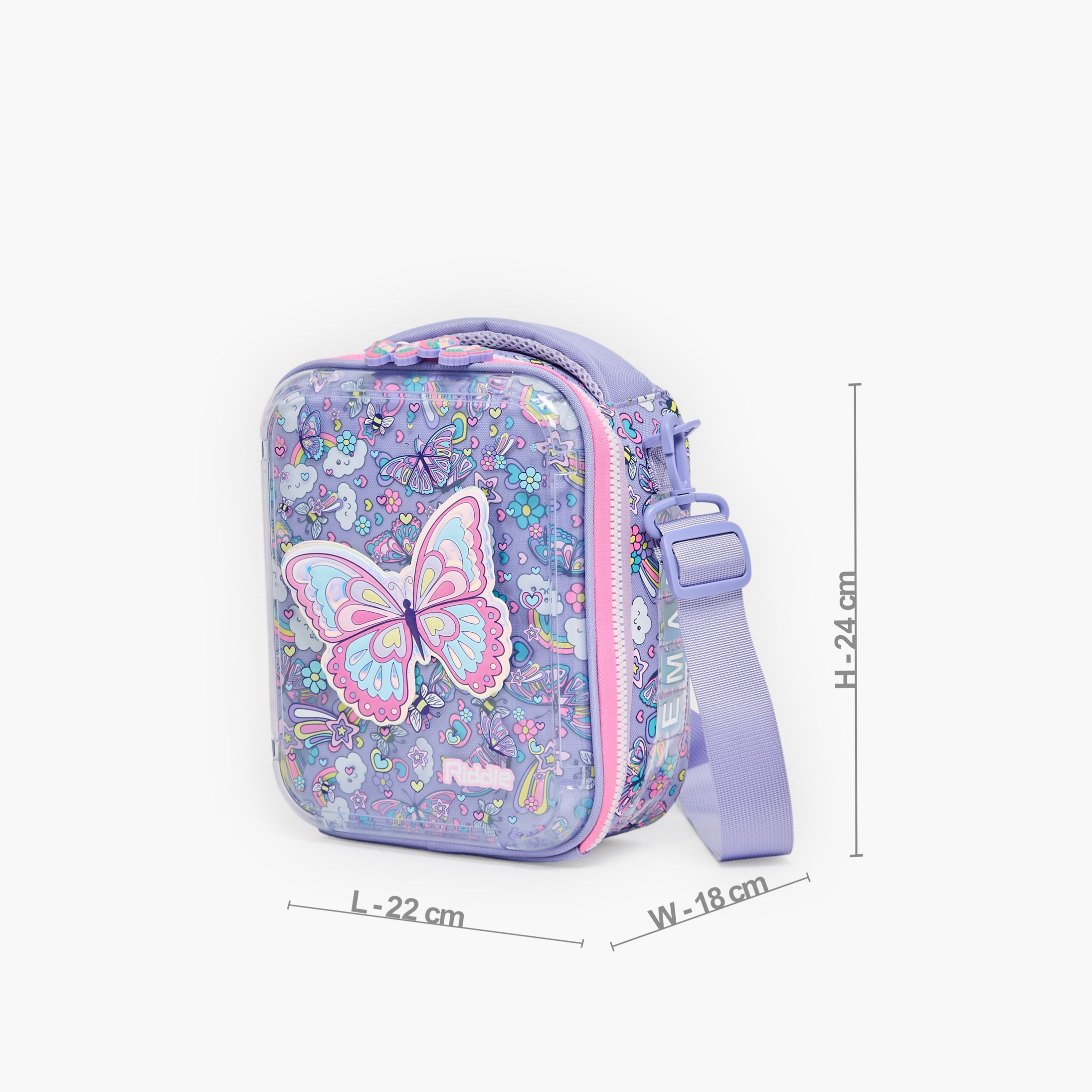 شنطة غداء مطبوعة بفراشة للبنات من 5-8 سنوات مع عازل حرارة من ريدل-school-lunchessentials-lunchbags-image-9