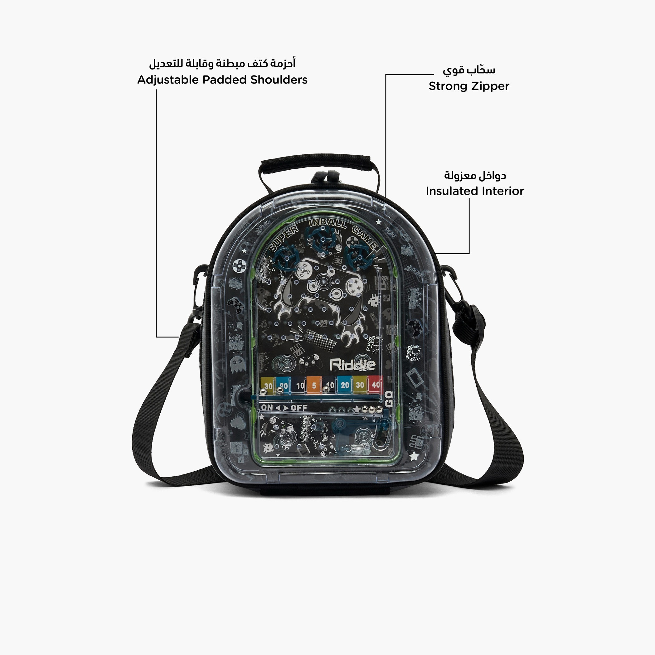 Riddle Gaming Print Lunch Bag for Boys 5-8 Years with Detachable Strap-school-lunchessentials-lunchbags-image-2