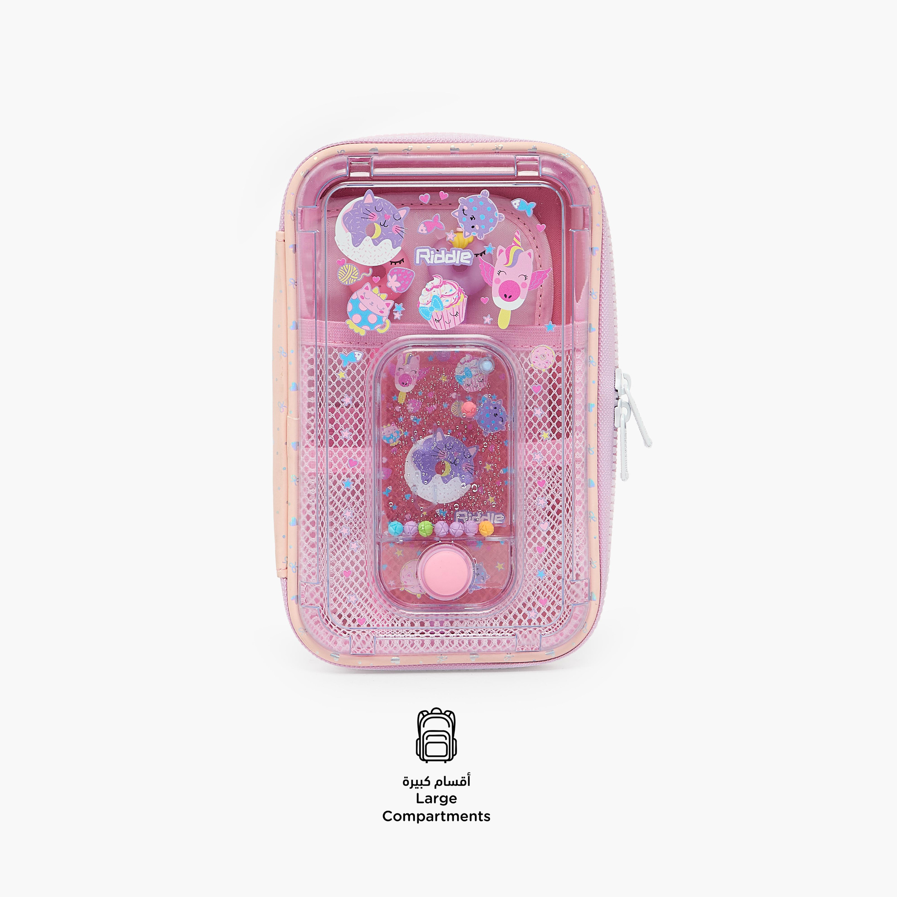 Riddle Food Print Pencil Pouch with Zip Closure-school-stationery-pencilcases-image-2