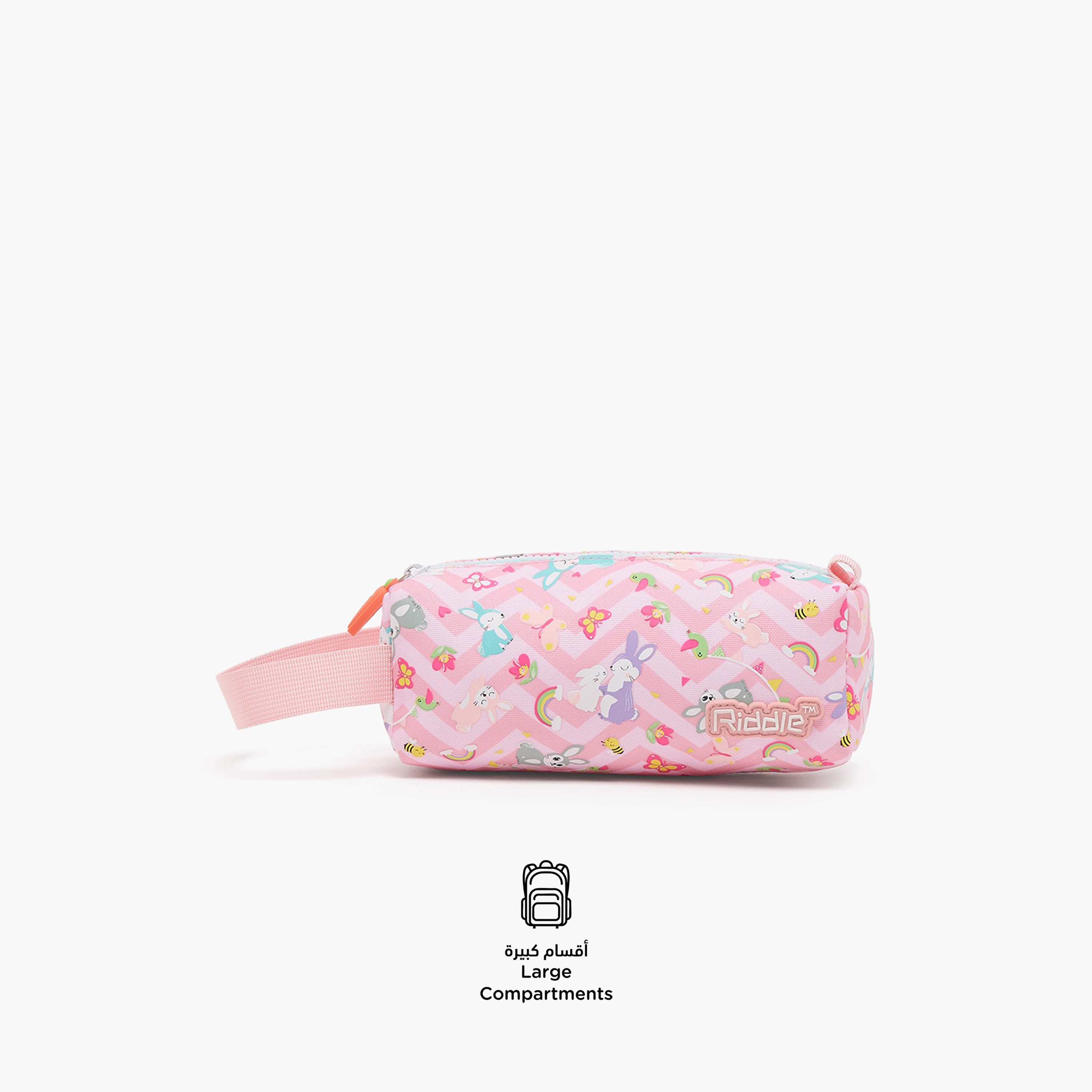 مقلمة بطبعة أرنب مع سحاب إغلاق من ريدل-school-stationery-pencilcases-image-2
