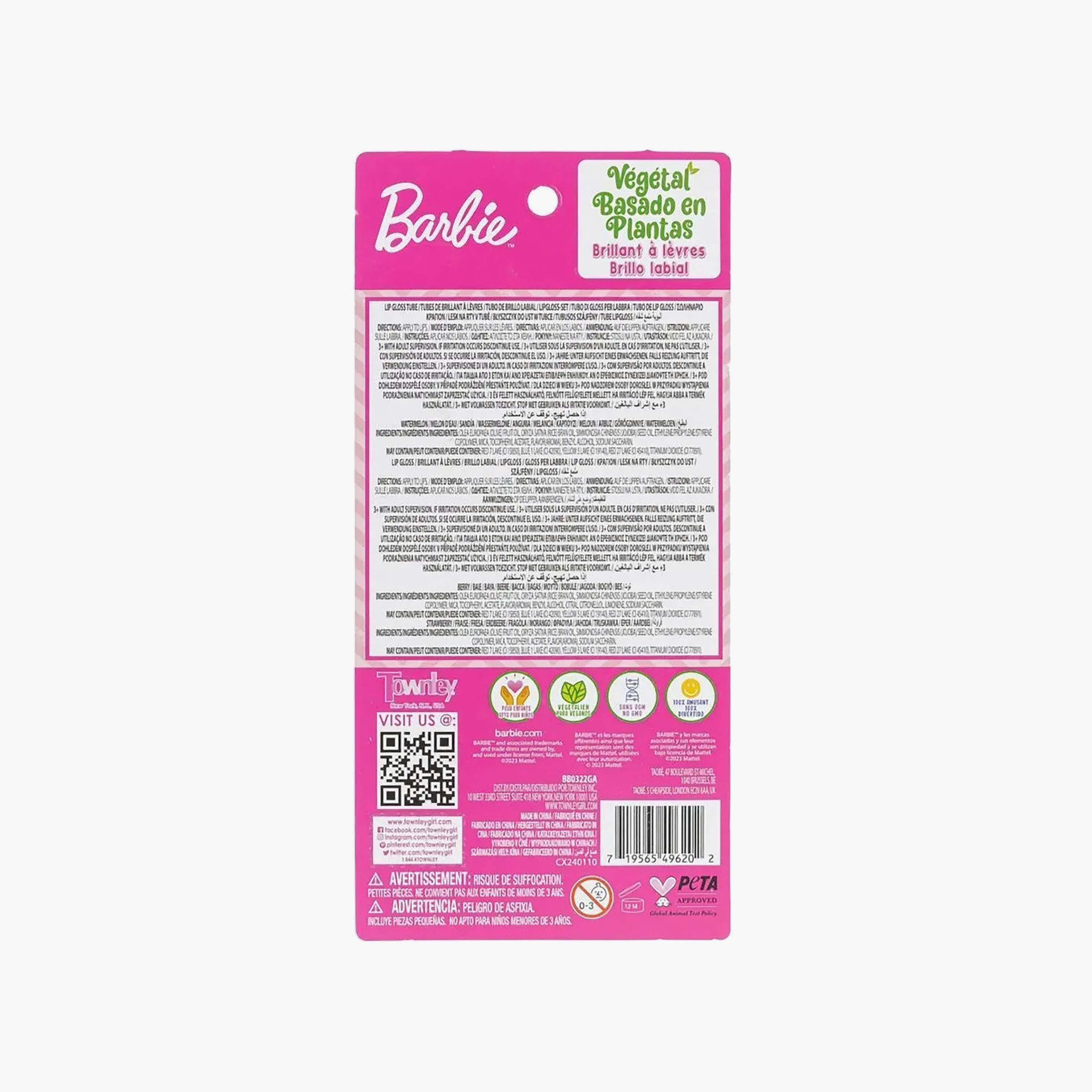 Set of 3 Townley Plant Base Floral Lip Gloss-toys-roleplay-makeupandcosmeticsets-image-5