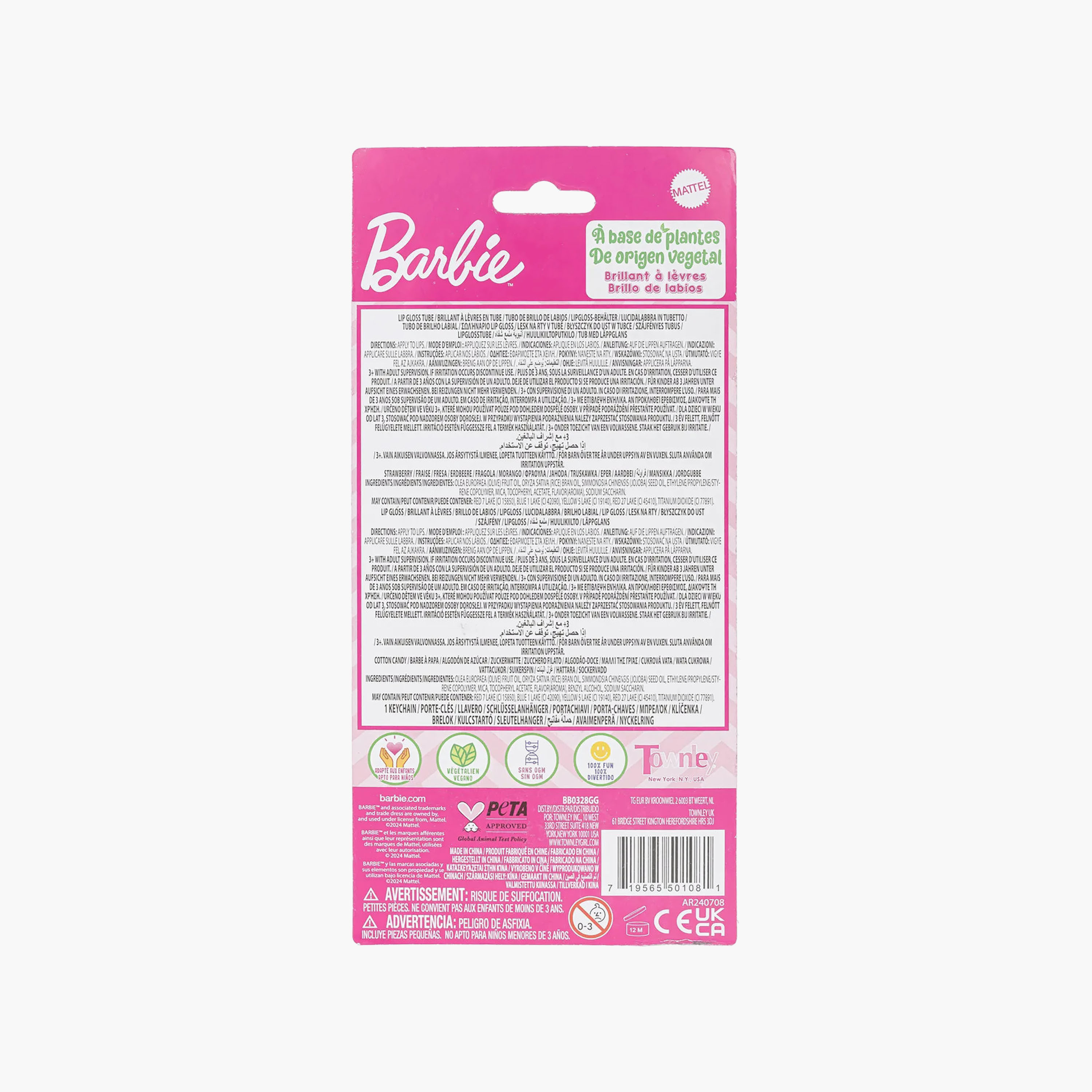 Townley Barbie Charm Plant Based Lip Gloss Set-toys-roleplay-makeupandcosmeticsets-image-5