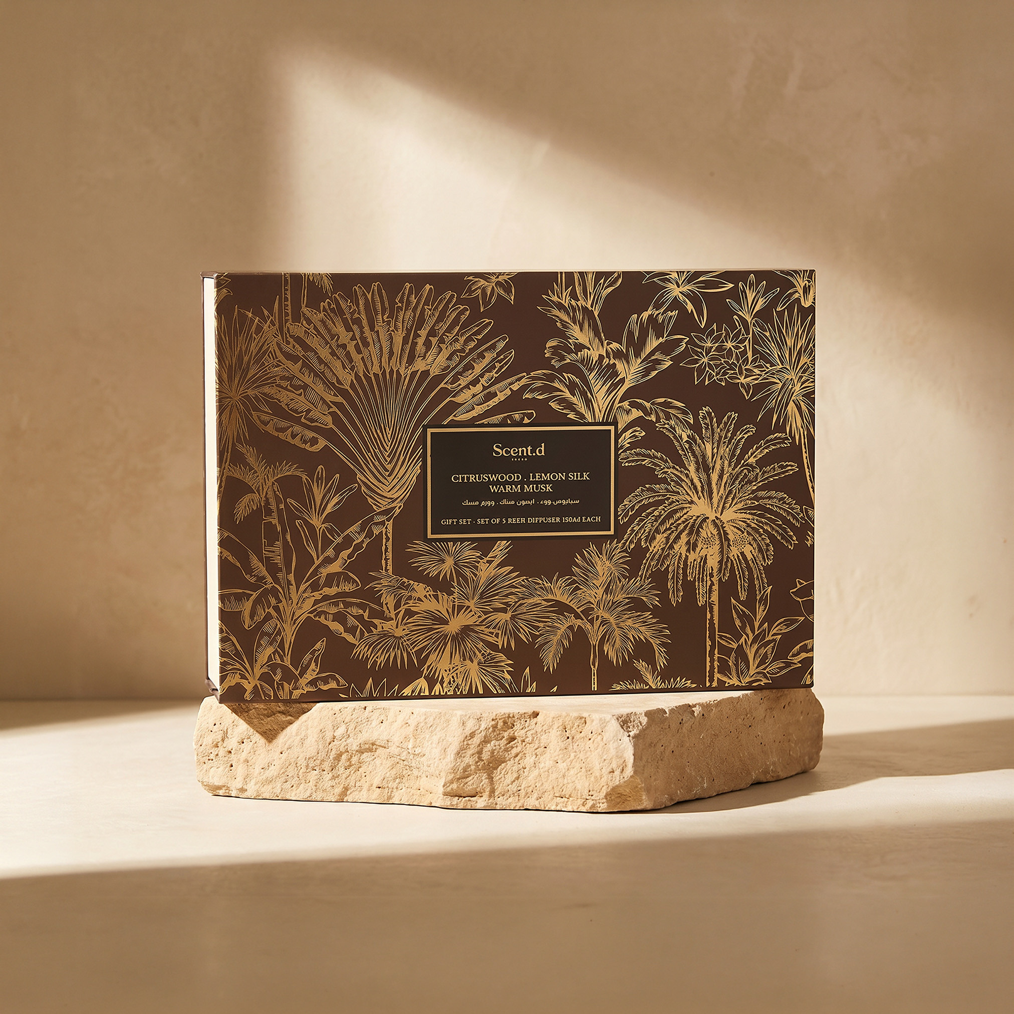 طقم هدايا موزع عطور بالأعواد ميزون من 3 قطع من سينت.دي لندن - 120 مل-household-homefragrance-fragrancegiftset-image-3