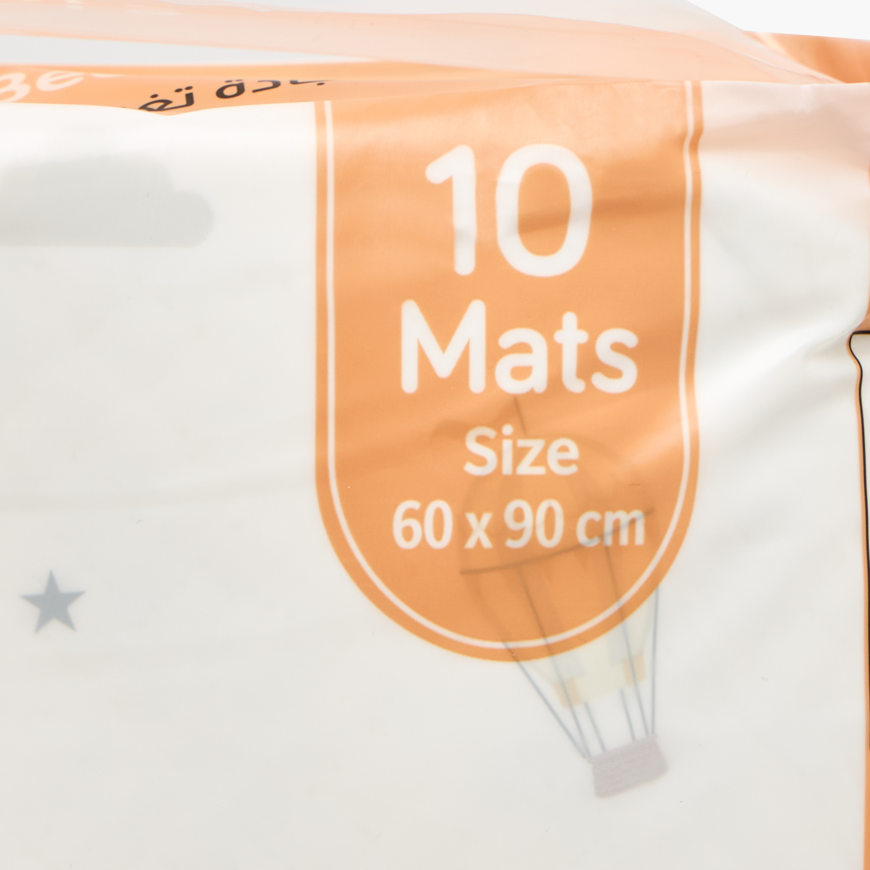 مفارش تغيير حفاضات للاستعمال مرة واحدة 10 قطع من جونيورز - 60x90 سم-baby-diapering-changingmats-image-4