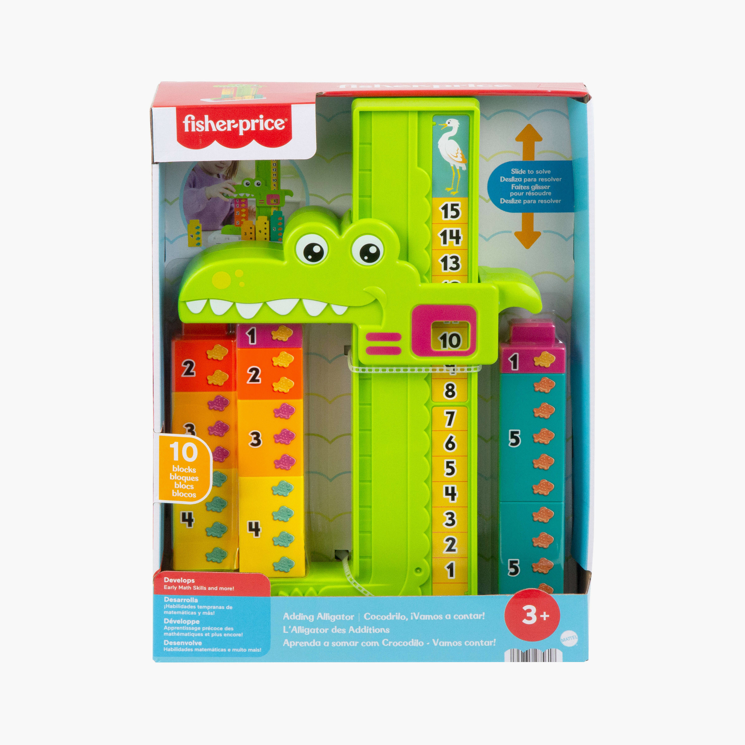 Fisher Price Adding Alligator Toy Set-toys-babyandtoddlertoys-stackingandnestingtoys-image-6