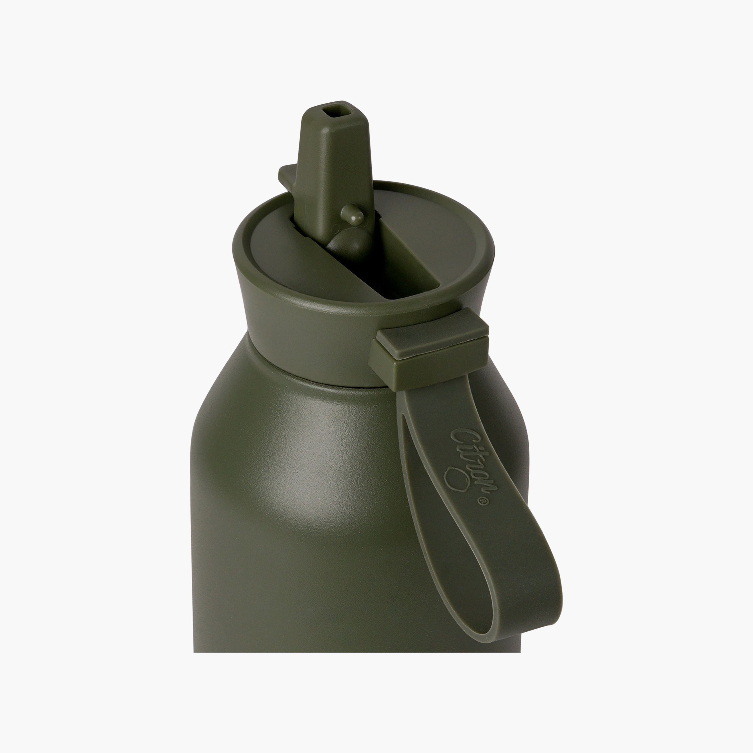 Citron-Water Bottle-750Ml-Cylinder-school-waterbottles-image-4