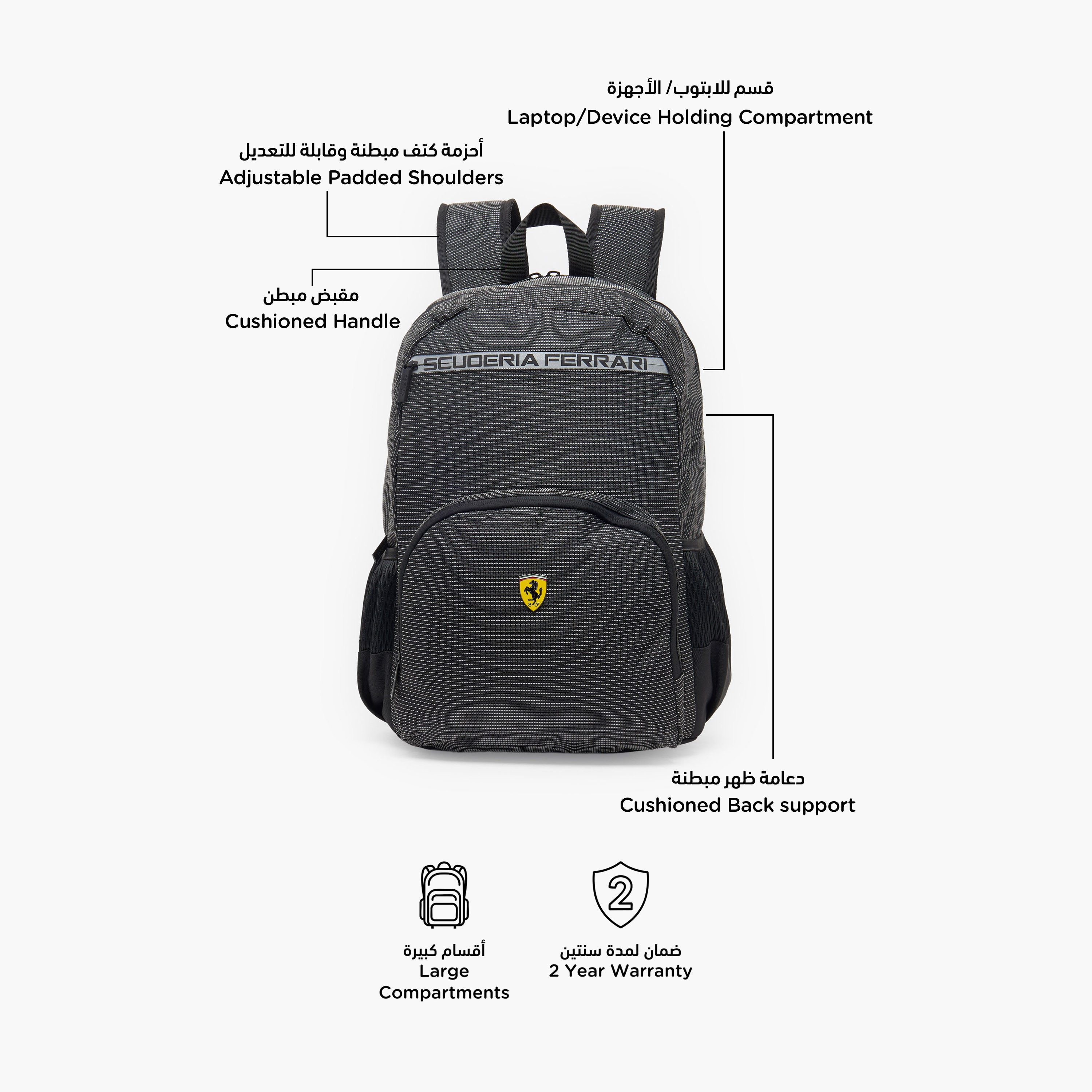 Ferrari Textured Backpack for Boys 8-12 Years with Padded Straps - 17 inches-school-bagsandbackpacks-backpacks-image-2
