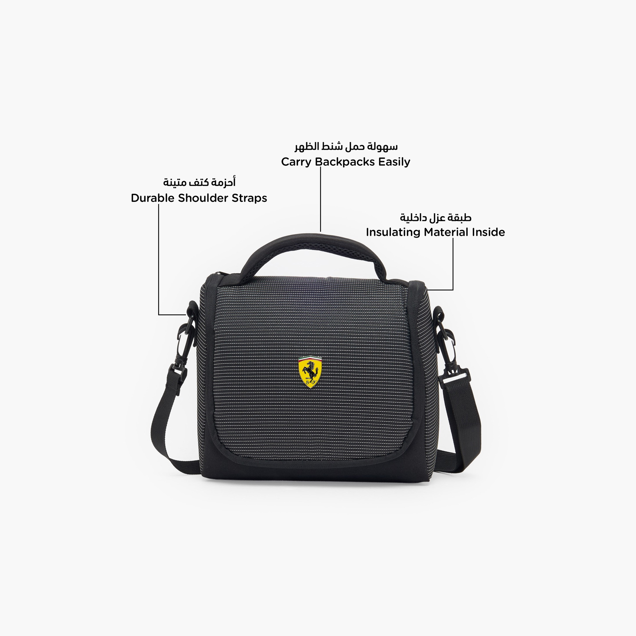 Ferrari Textured Lunch Bag for Boys 8-13 Years with Insulation-school-lunchessentials-lunchbags-image-2