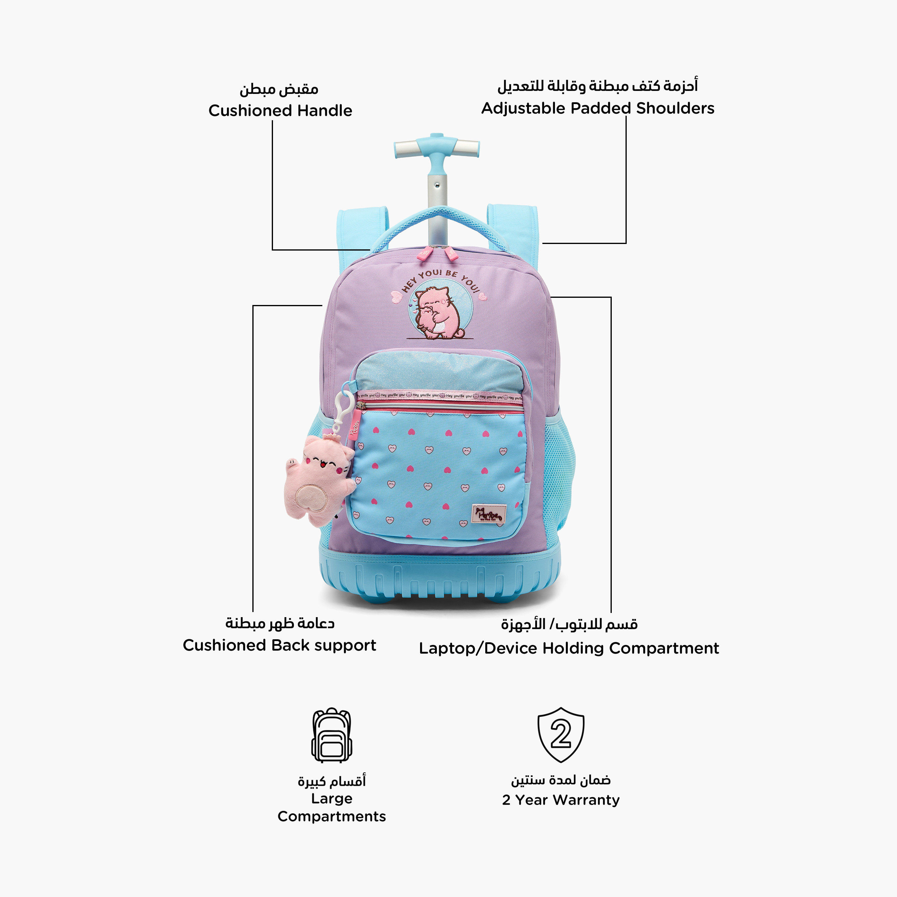 Pembe Colourblock Trolley Bag for Girls 8-12 Years with Water Bottle Pocket-school-bagsandbackpacks-trolleybags-image-2