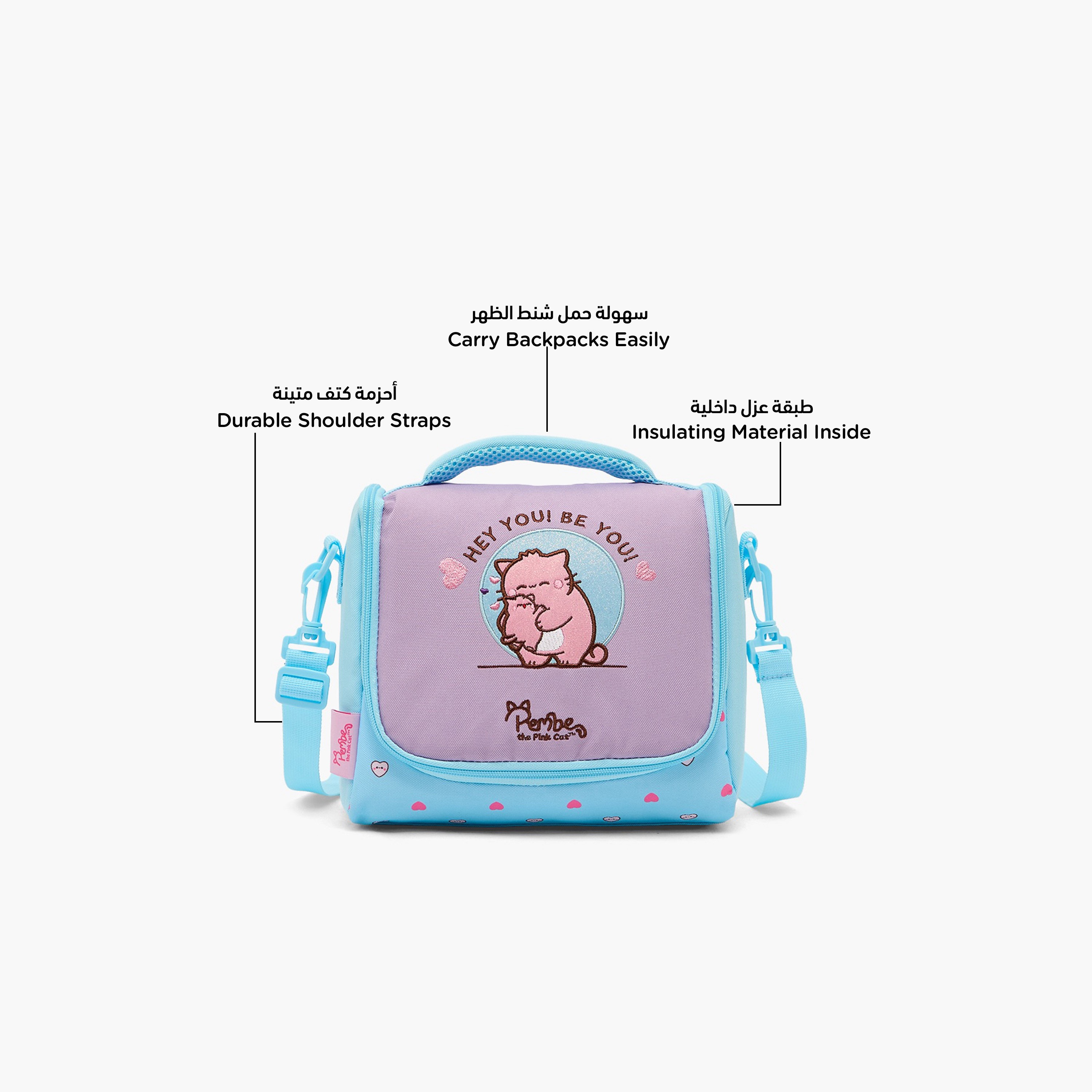Pembe Embroidered Lunch Bag for Girls 8-13 Years with Insulation-school-lunchessentials-lunchbags-image-2