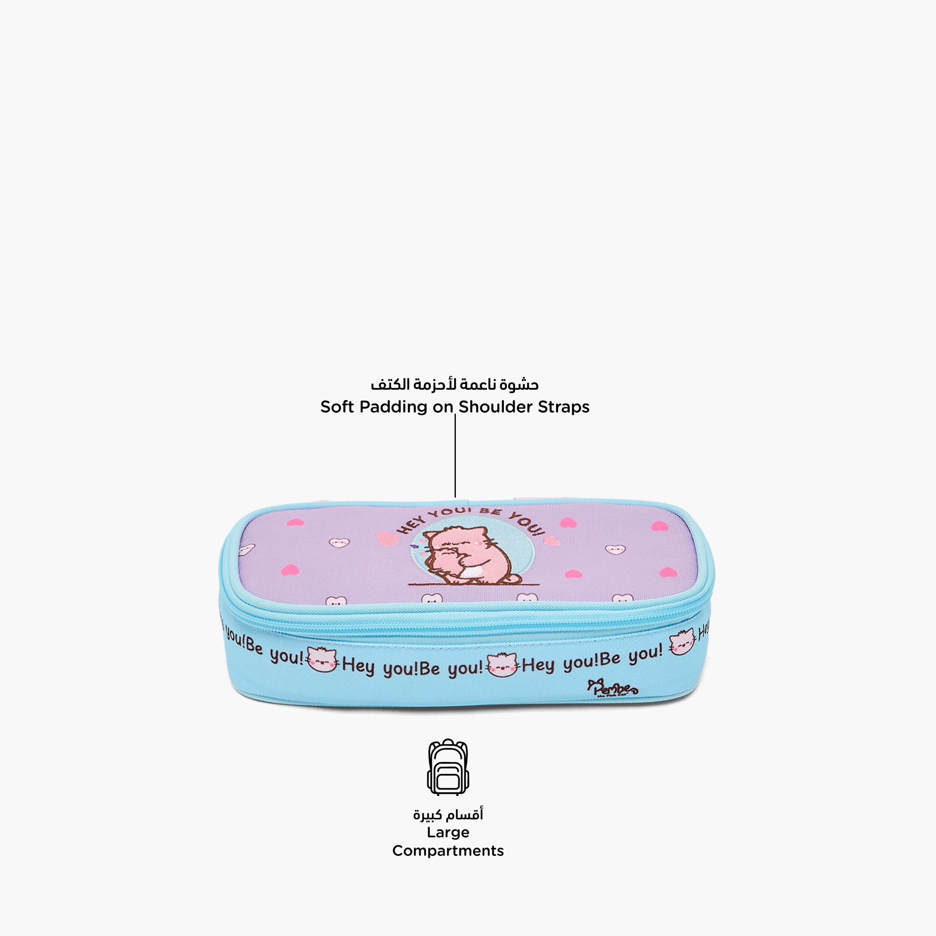مقلمة بسحاب إغلاق وطبعات شعار من بيمي-school-stationery-pencilcases-image-2
