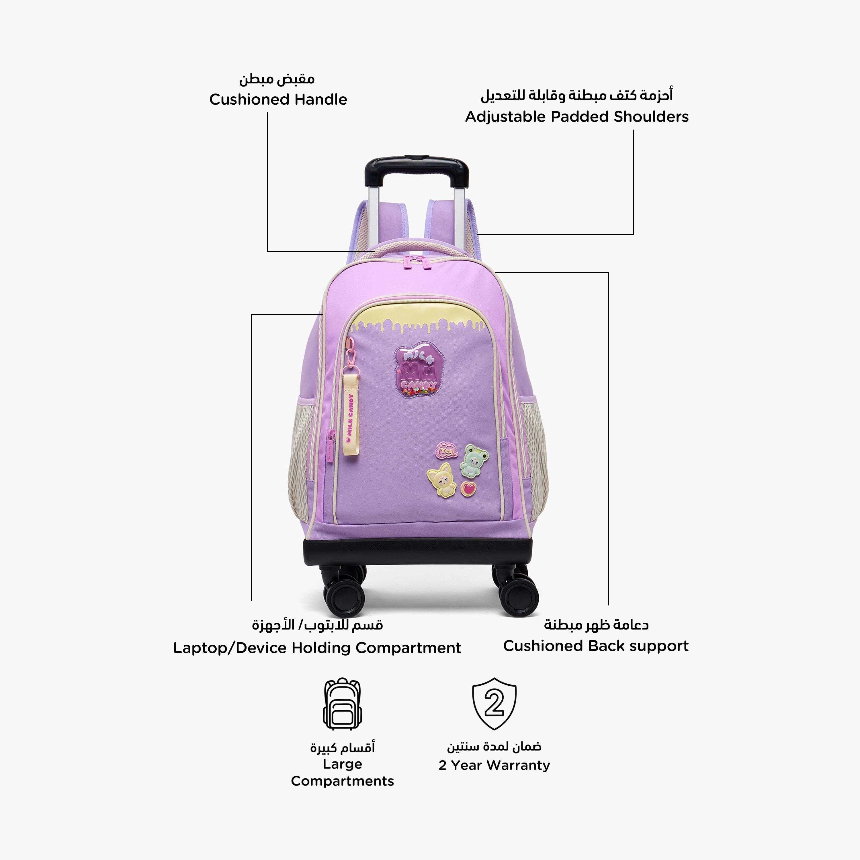 Milk Candy Printed Trolley Bag for Girls 8-12 Years Retractable Handle - 18 inches-school-bagsandbackpacks-trolleybags-image-2