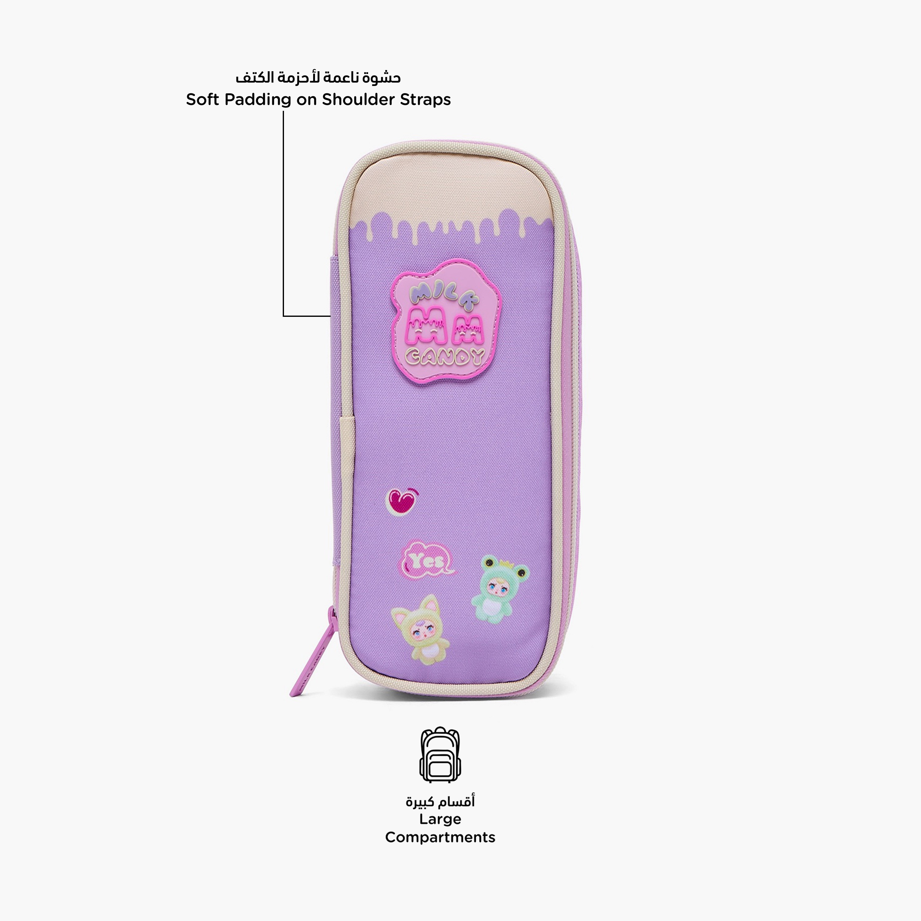 مقلمة بسحاب إغلاق وطبعات من ميلك كاندي-school-stationery-pencilcases-image-2