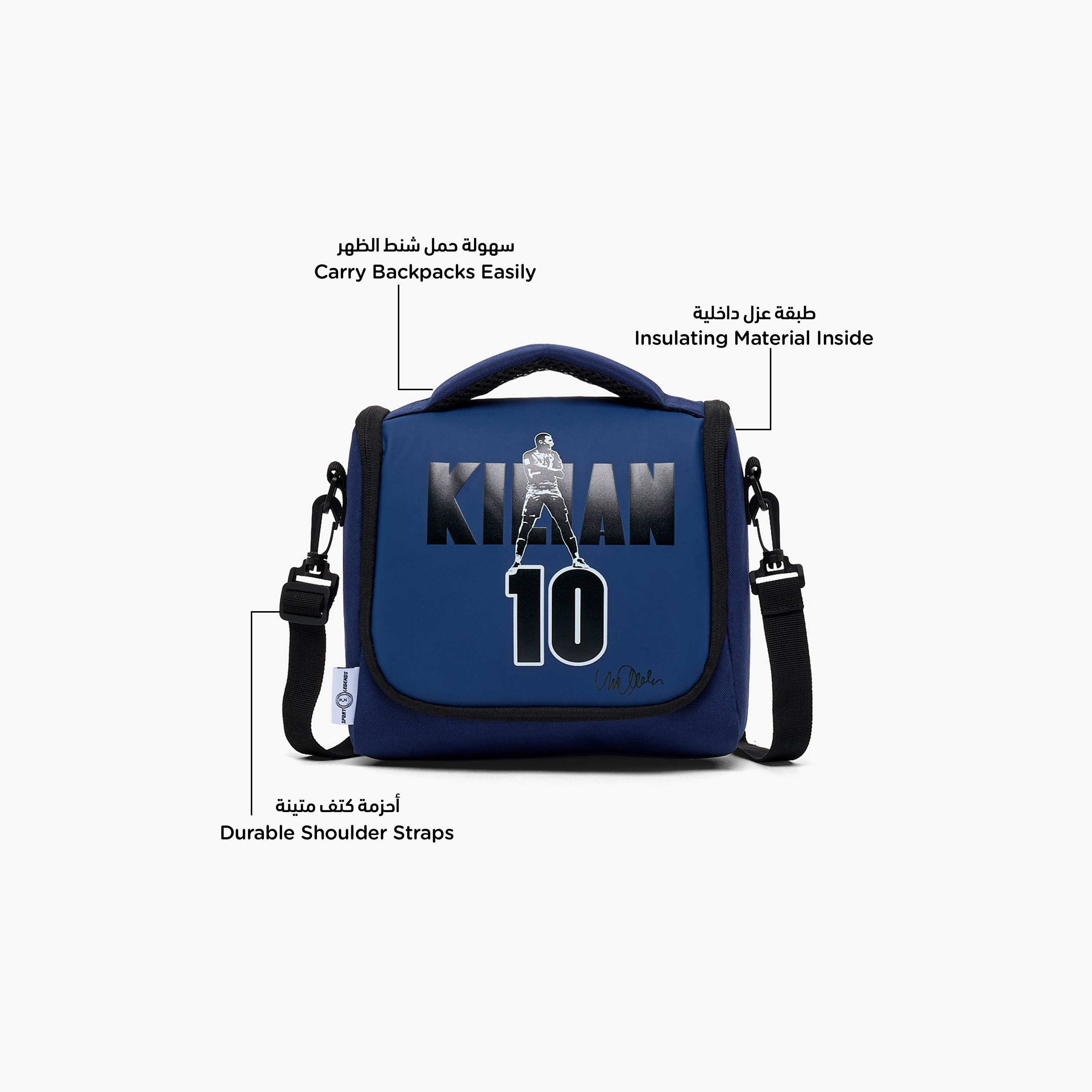 Celebrity Icons Kylian Mbappe Print Lunch Bag for Boys 8-12 Years with Detachable Strap-school-lunchessentials-lunchbags-image-2