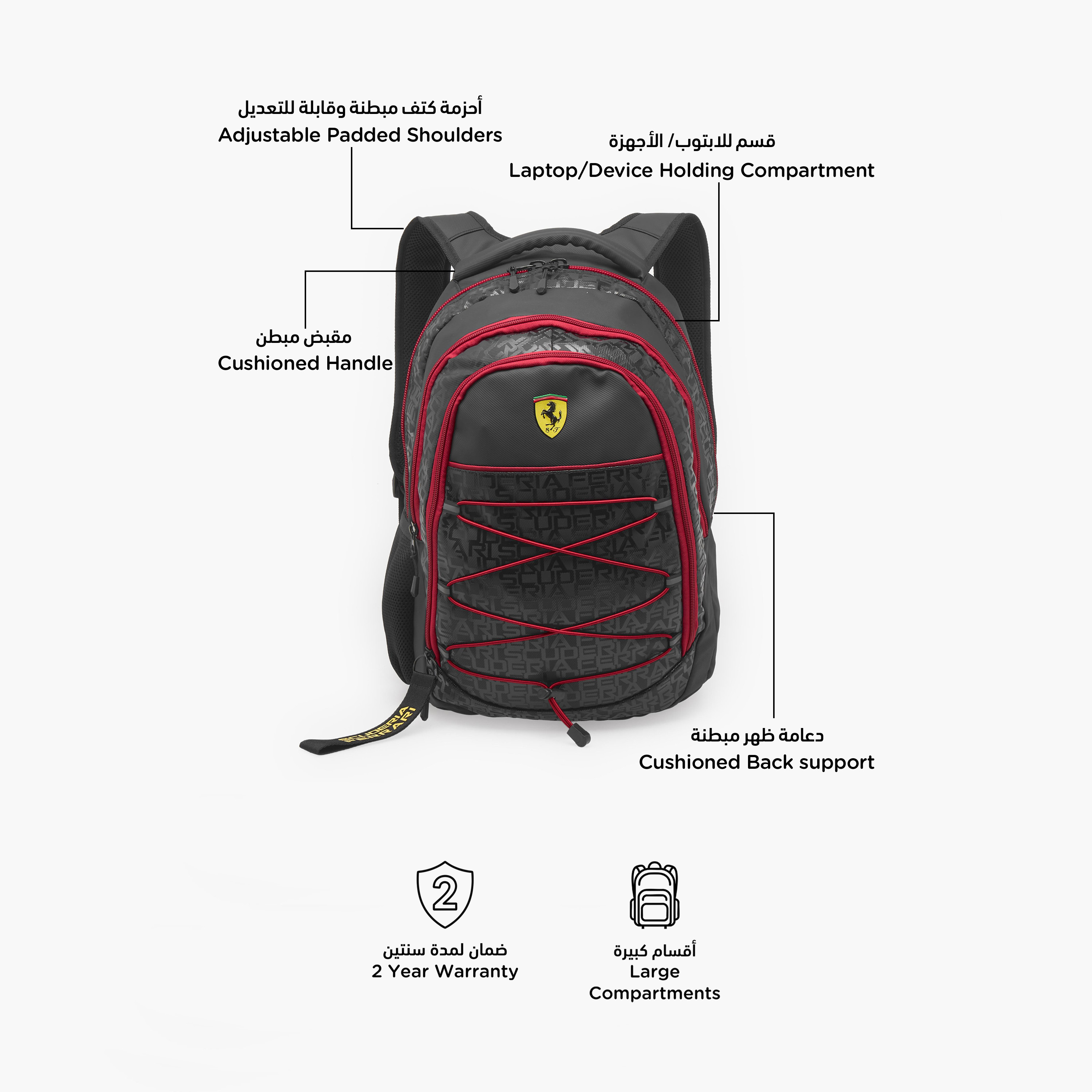Ferrari Scuderia Print Backpack for Kids 8-12 Years with Padded Straps - 17 inches-school-bagsandbackpacks-backpacks-image-2