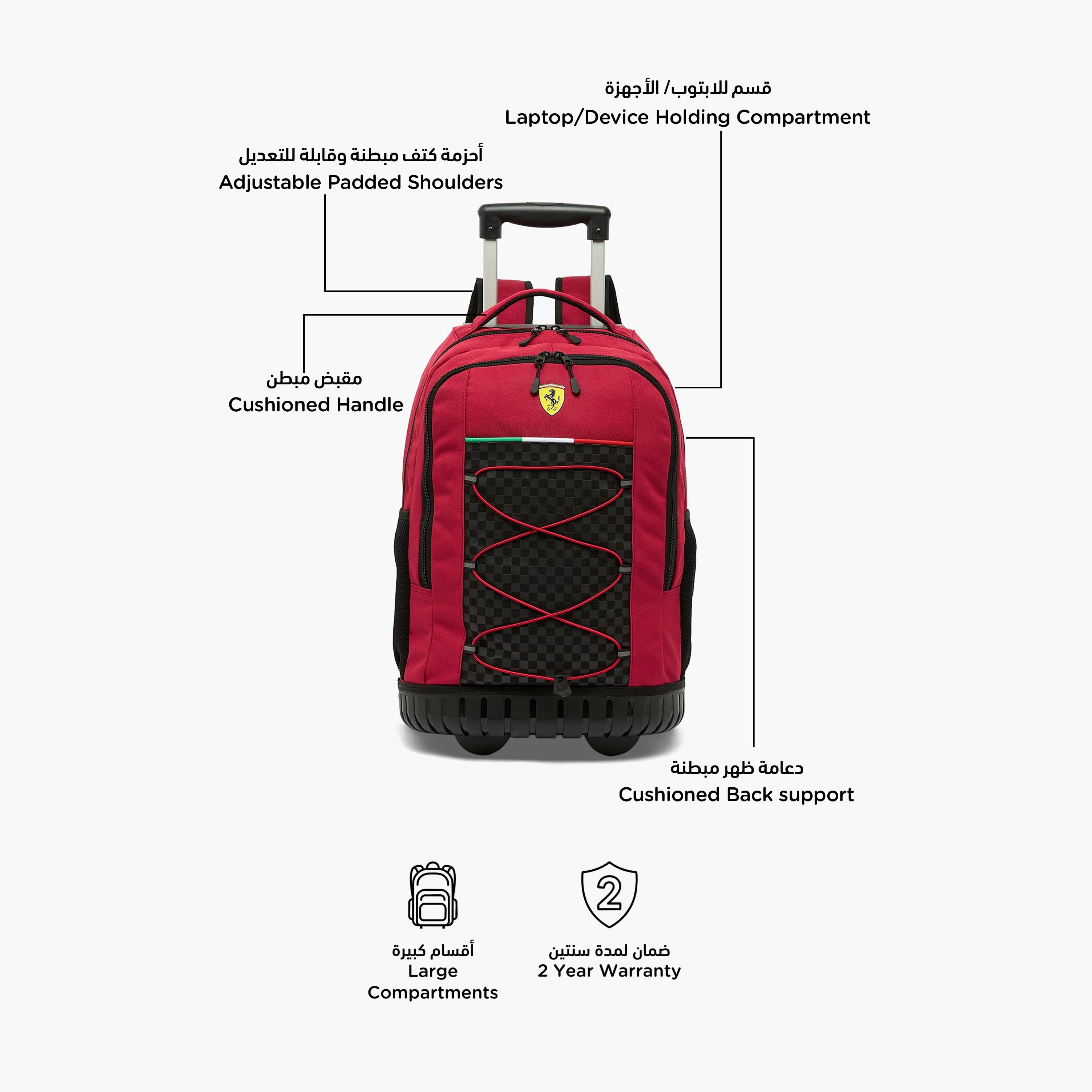 Ferrari Panelled Trolley Bag for Boys 8-12 Years Retractable Handle - 16 inches-school-bagsandbackpacks-trolleybags-image-2