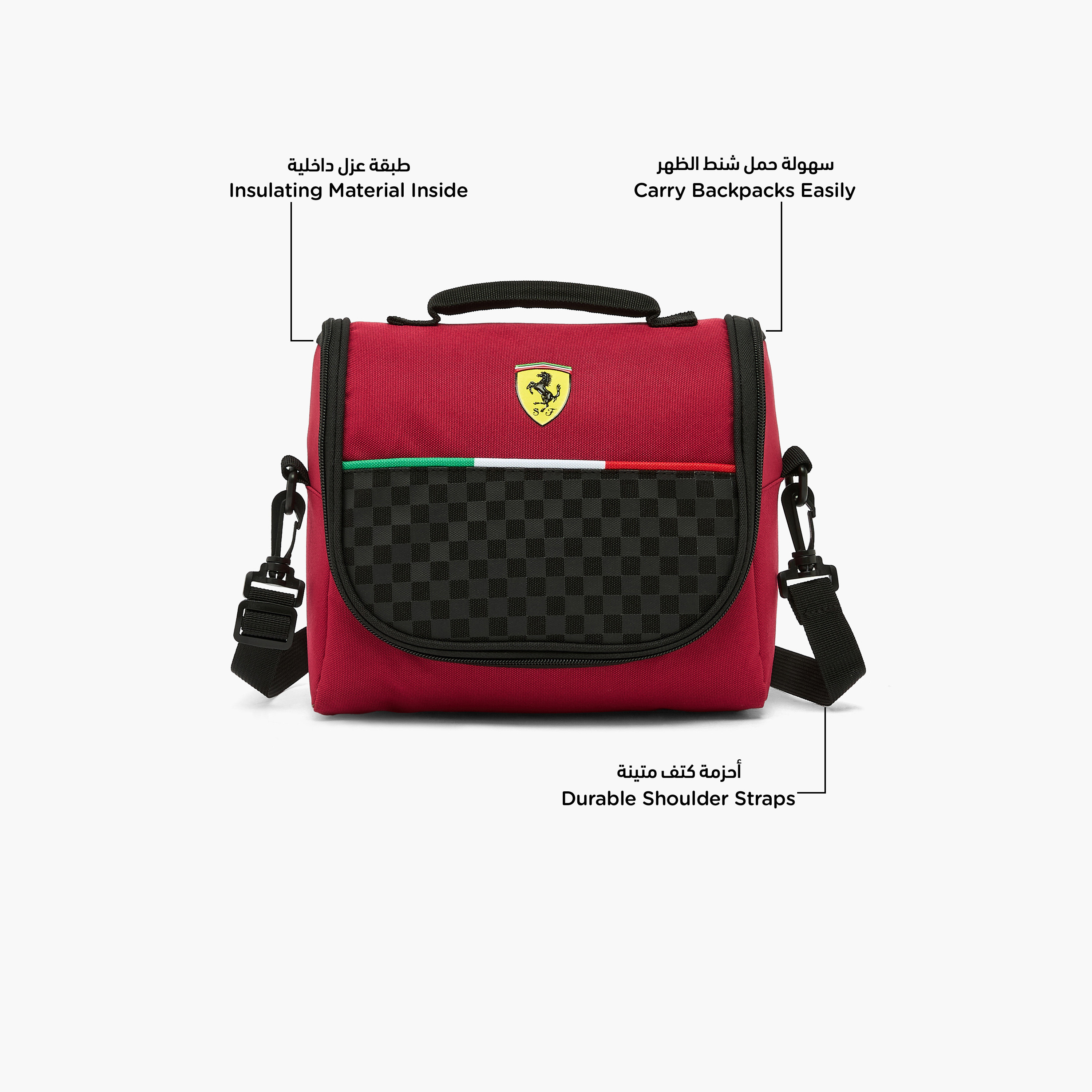 شنطة غداء مقسمة للأولاد من 8-12 سنة مع حزام قابل للفصل من فيراري-school-lunchessentials-lunchbags-image-2