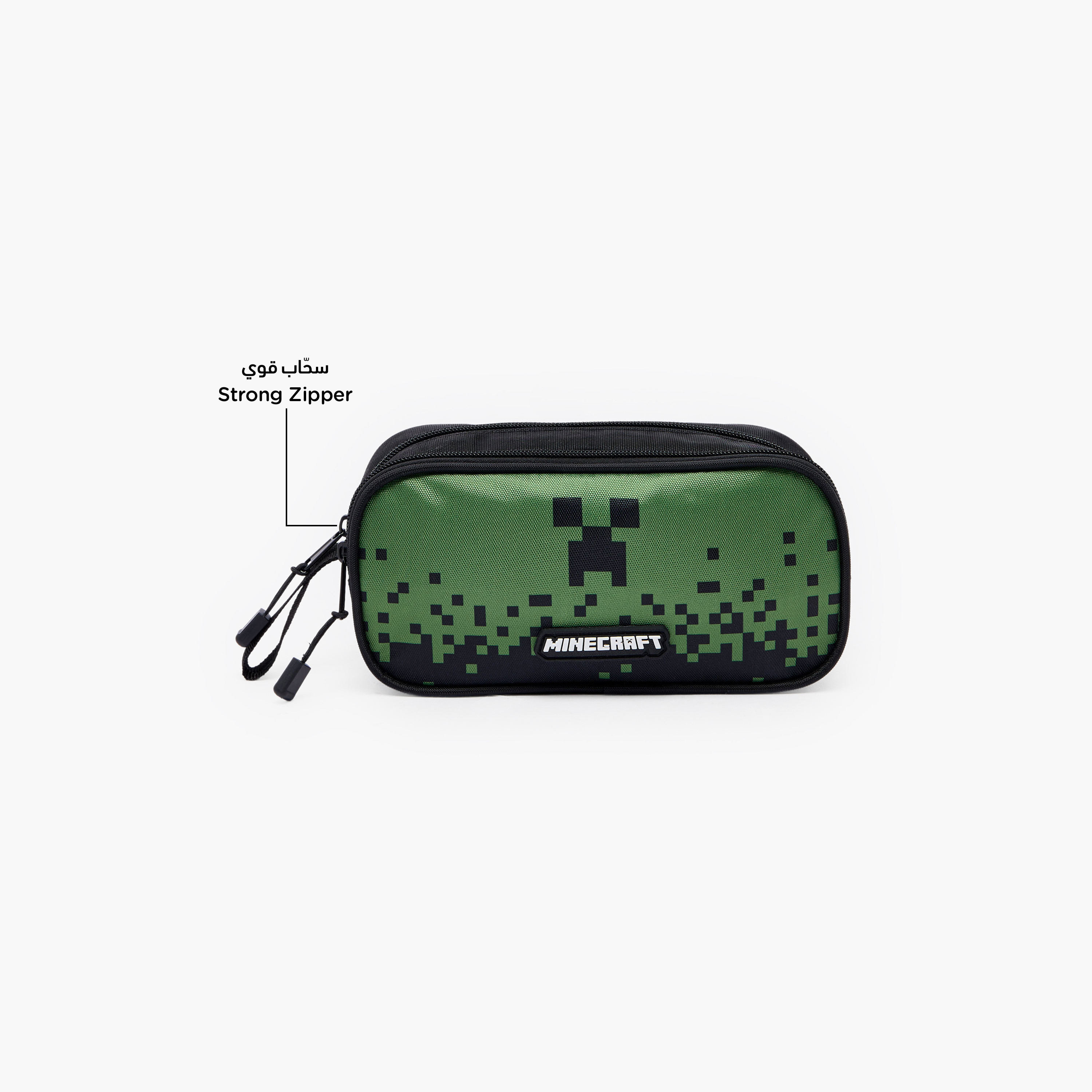 Hollywood Magic Minecraft Pencil Pouch with 2 Compartments-school-stationery-pencilcases-image-2