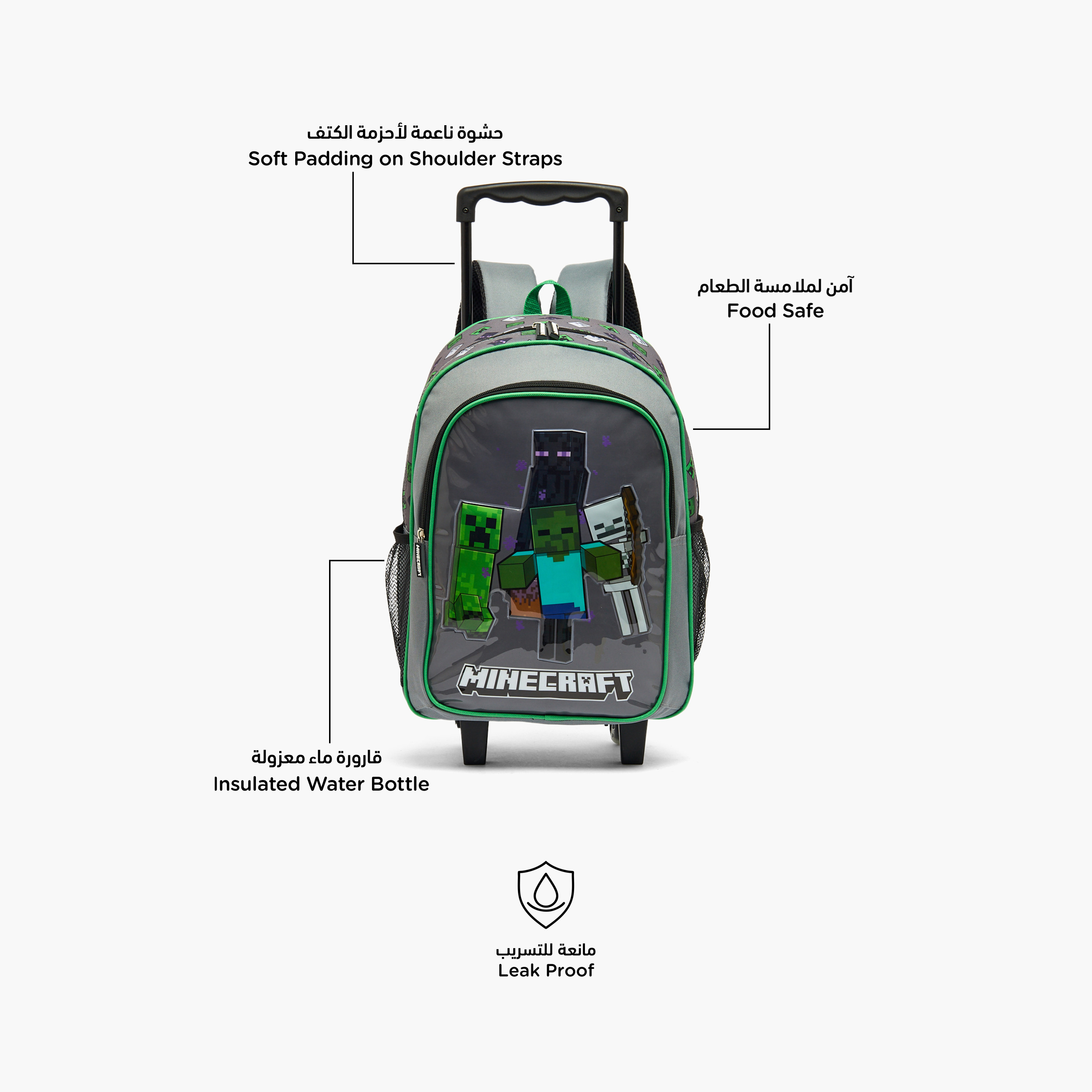 Hollywood Magic Printed 5-Piece School Trolley Bag Set for Boys 5-8 Years with Pouch - 16 inches-school-bagsandbackpacks-sets-image-3