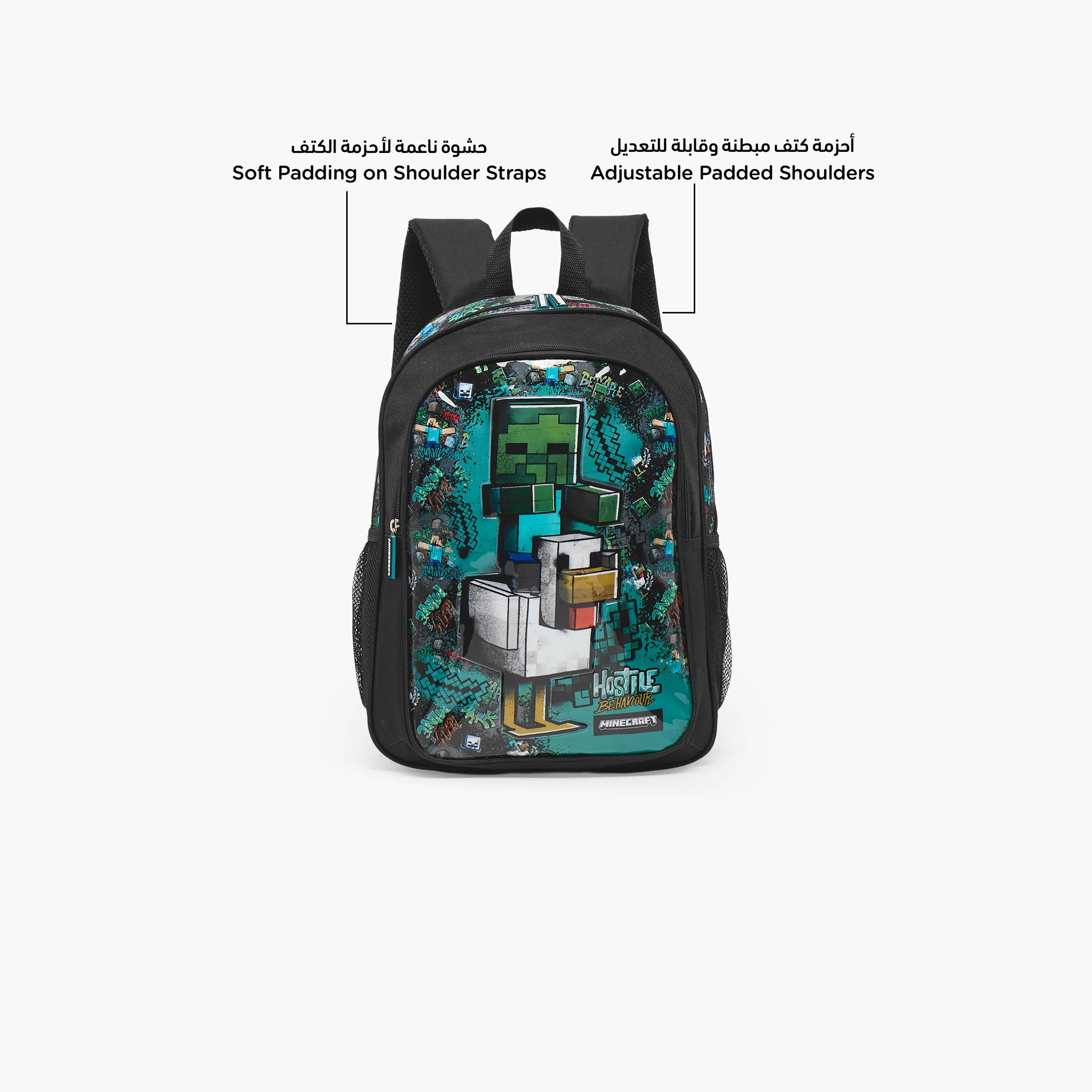 Hollywood Magic Minecraft 5-Piece School Backpack Set for Boys for 5-8 Years with Bottle - 16 inches-school-bagsandbackpacks-backpacks-image-3