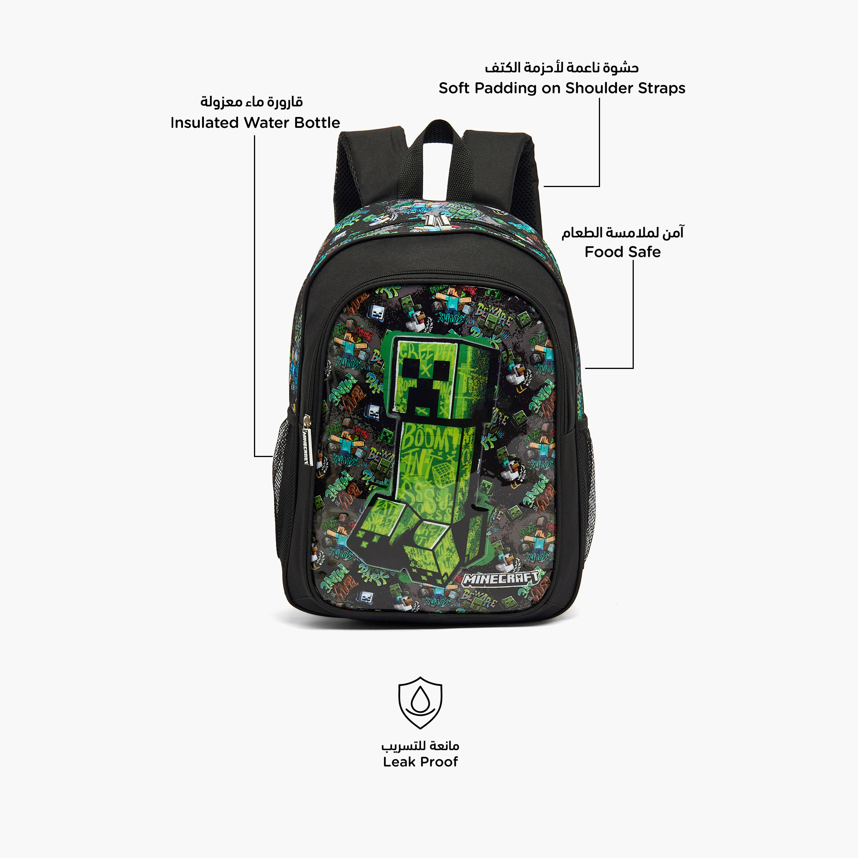 Hollywood Magic Minecraft 5-Piece School Backpack Set for Boys 5-8 Years with Lunch Box - 16 inches-school-bagsandbackpacks-backpacks-image-3