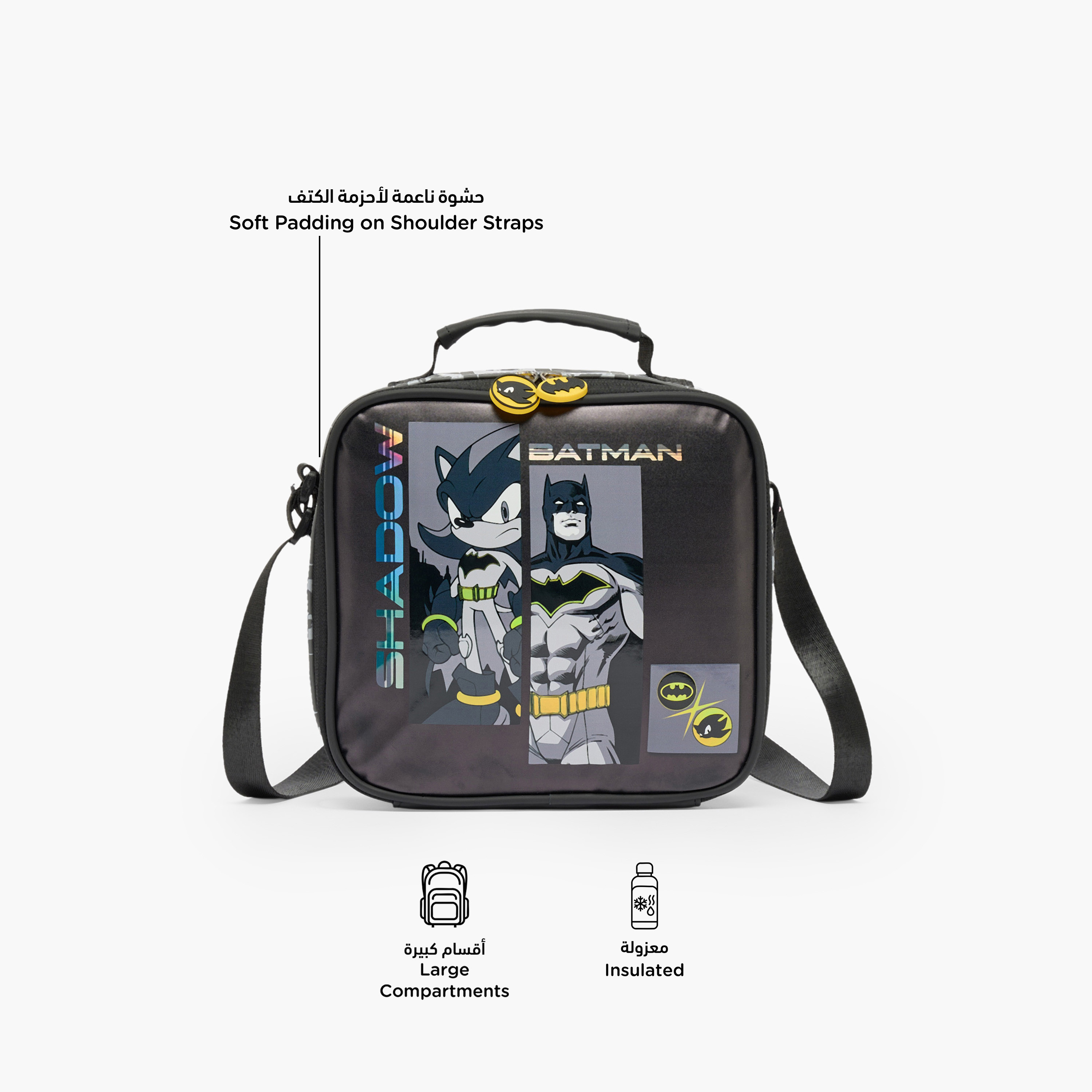 Hollywood Magic Sonic x Batman Lunch Bag for Boys 5-8 Years with Insulation-school-lunchessentials-lunchbags-image-2