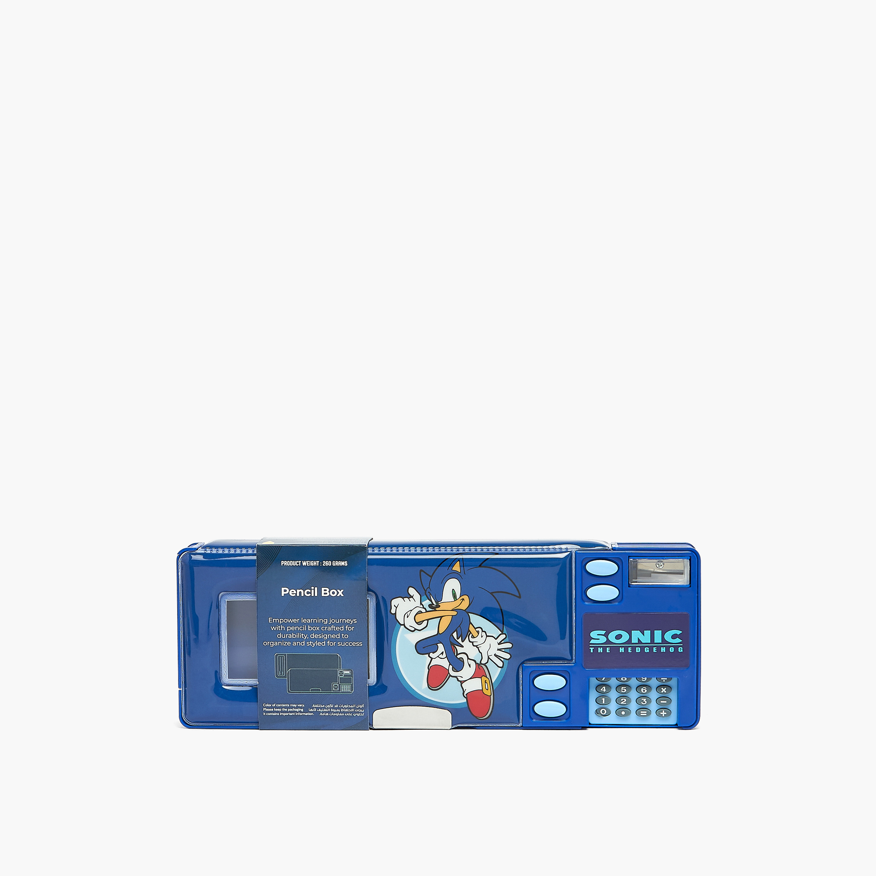 Hollywood Magic Sonic Print Pencil Case with Calculator-school-stationery-pencilcases-image-10