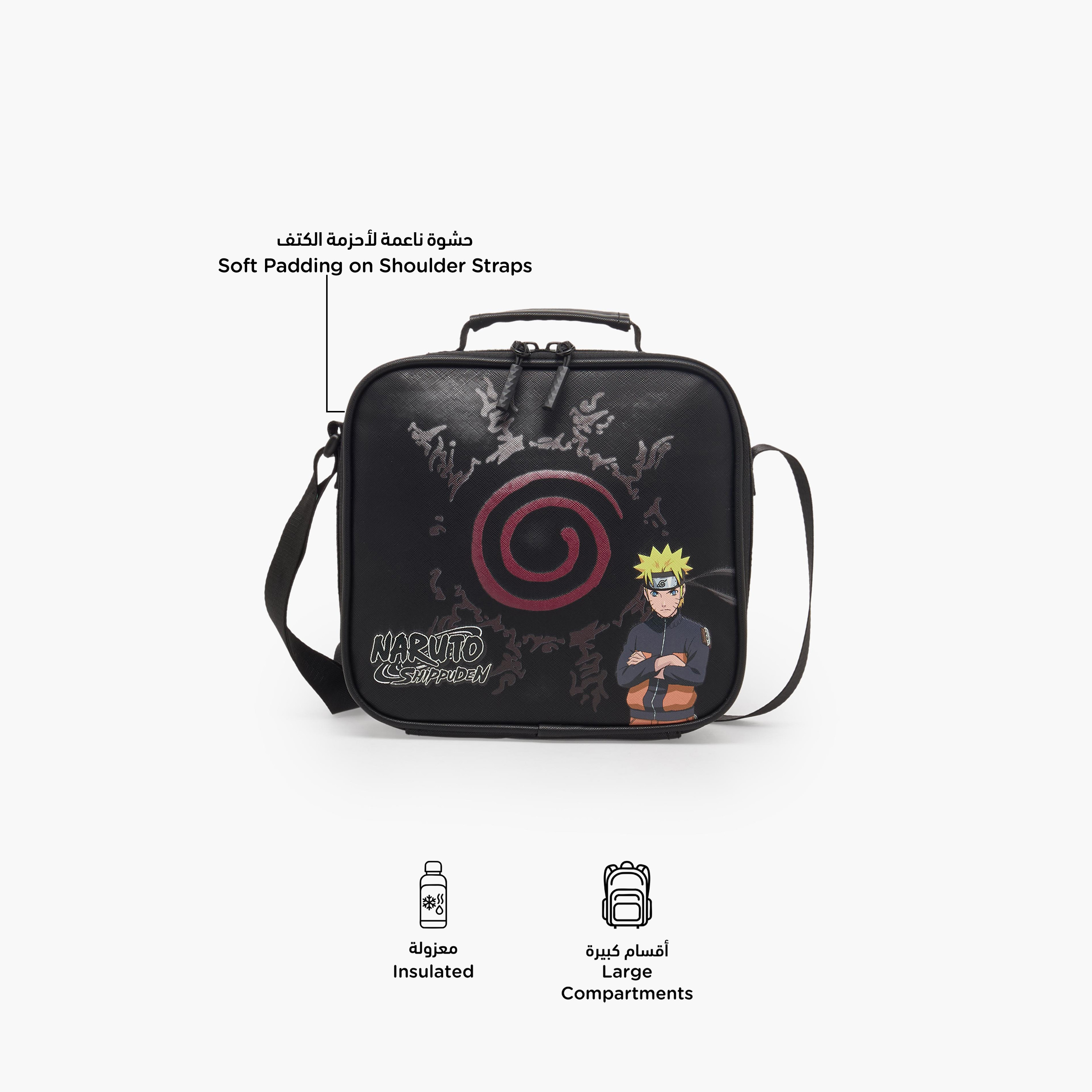 Hollywood Magic Naruto Shippuden Lunch Bag for Boys 8-13 Years with Insulation-school-lunchessentials-lunchbags-image-2