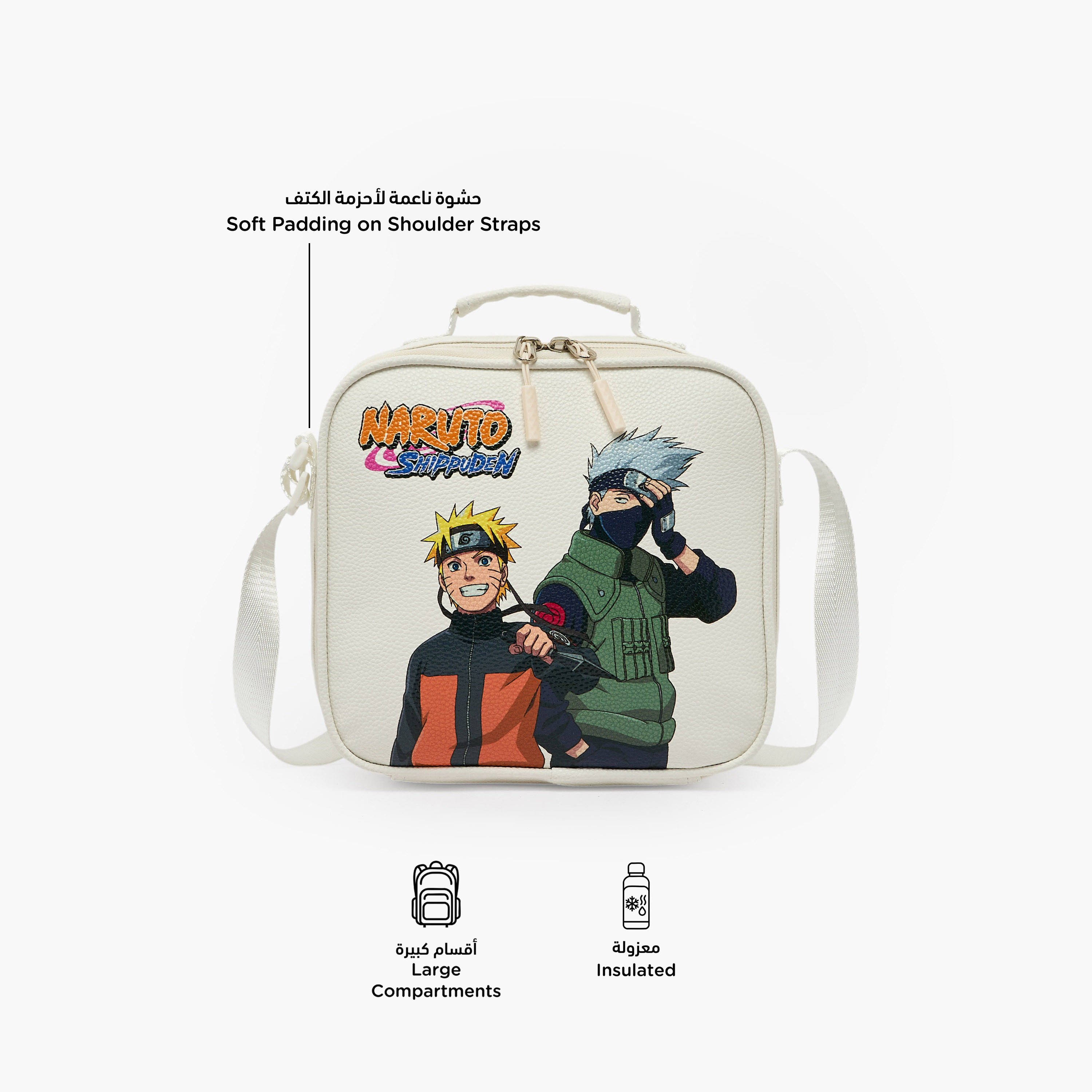 Hollywood Magic Naruto Shippuden Lunch Bag for Boys 8-13 Years with Insulation-school-lunchessentials-lunchbags-image-2