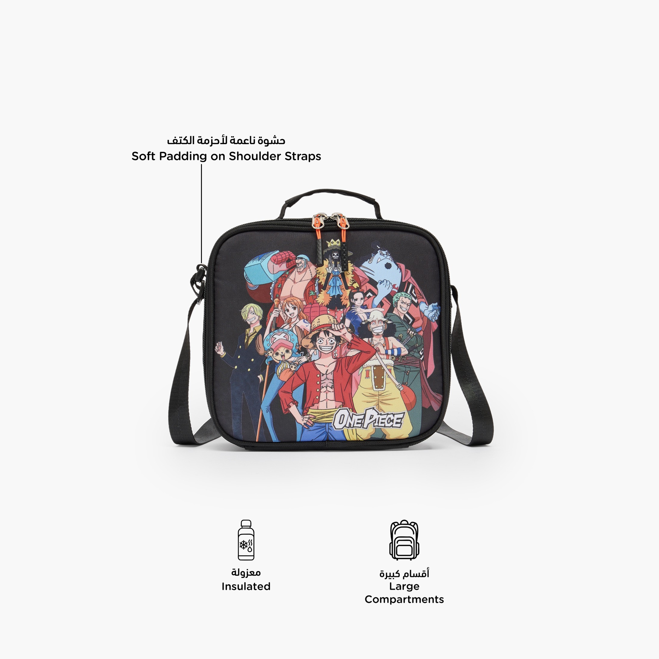 Hollywood Magic One Piece Lunch Bag for Girls 8-12 Years with Insulation-school-lunchessentials-lunchbags-image-2